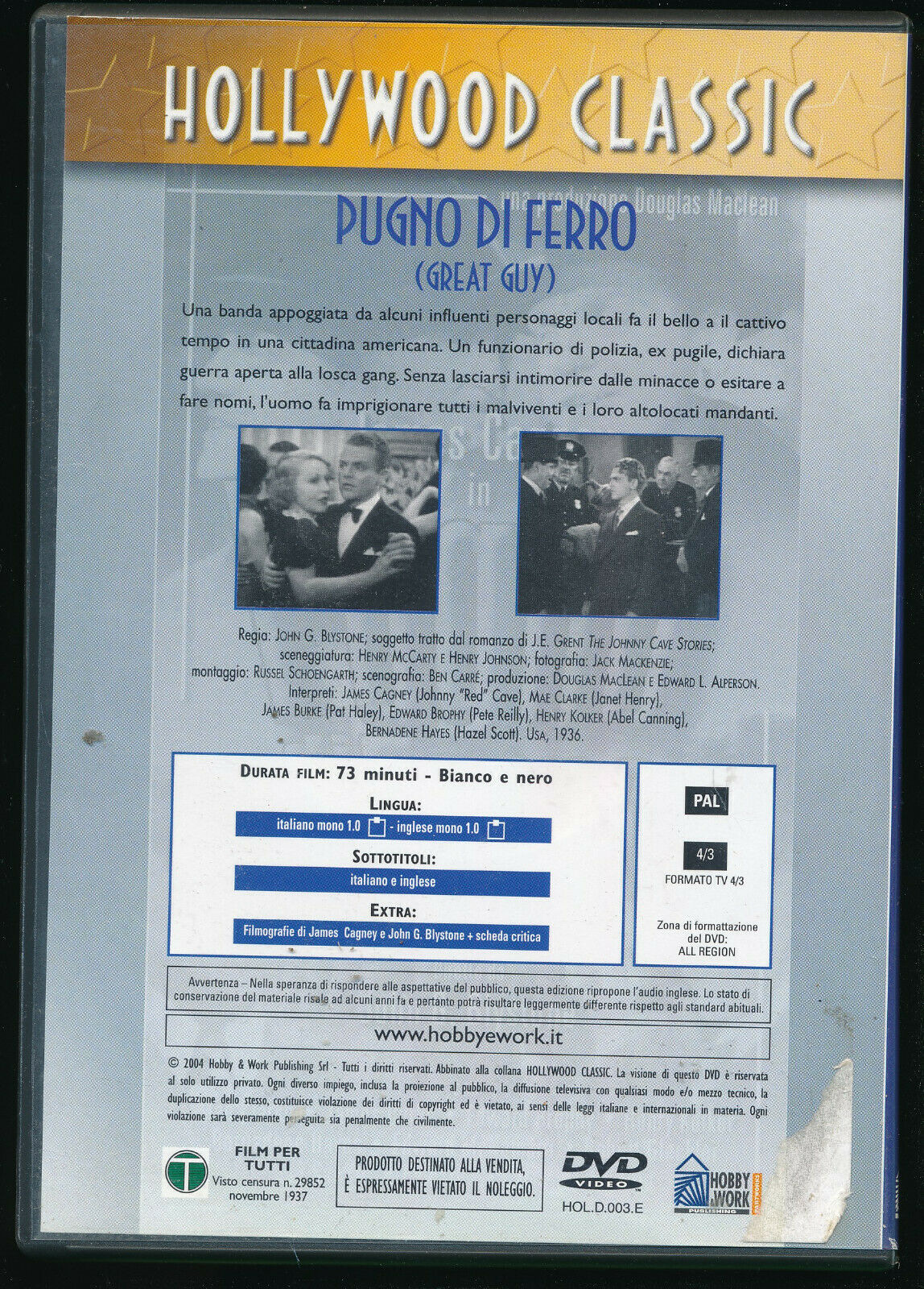 EBOND Pugno Di Ferro  DVD D570110