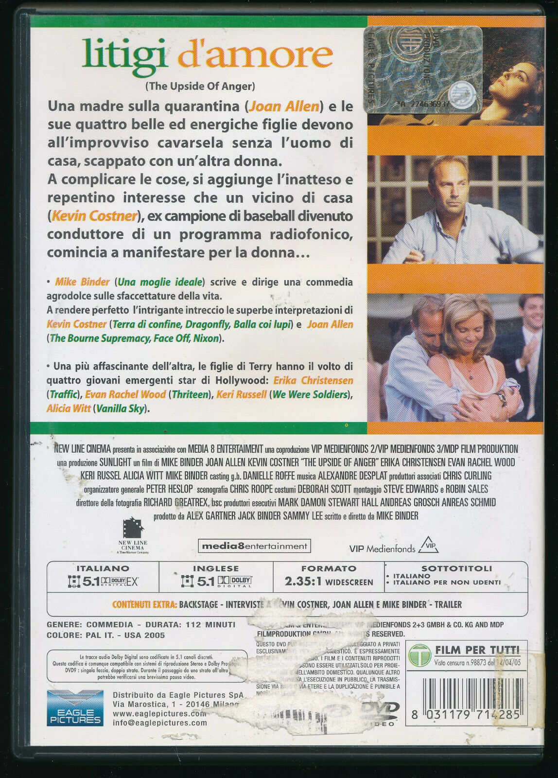 EBOND Litigi D'amore  DVD D570310