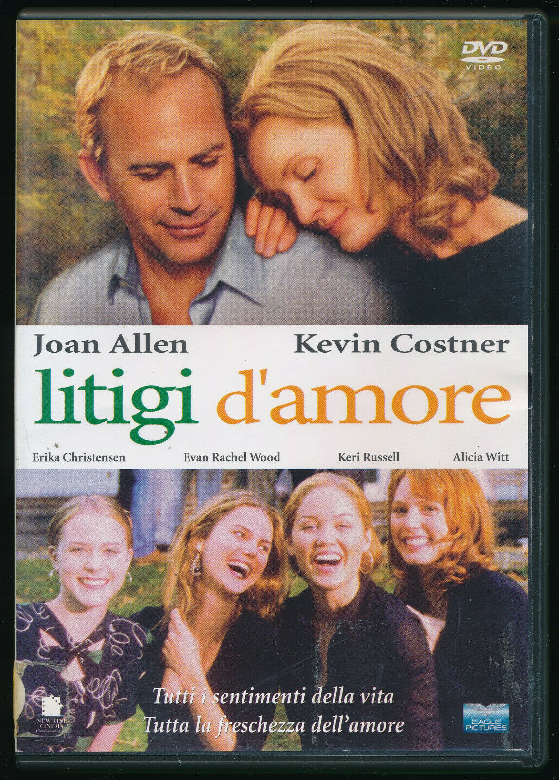 EBOND Litigi D'amore  DVD D570310