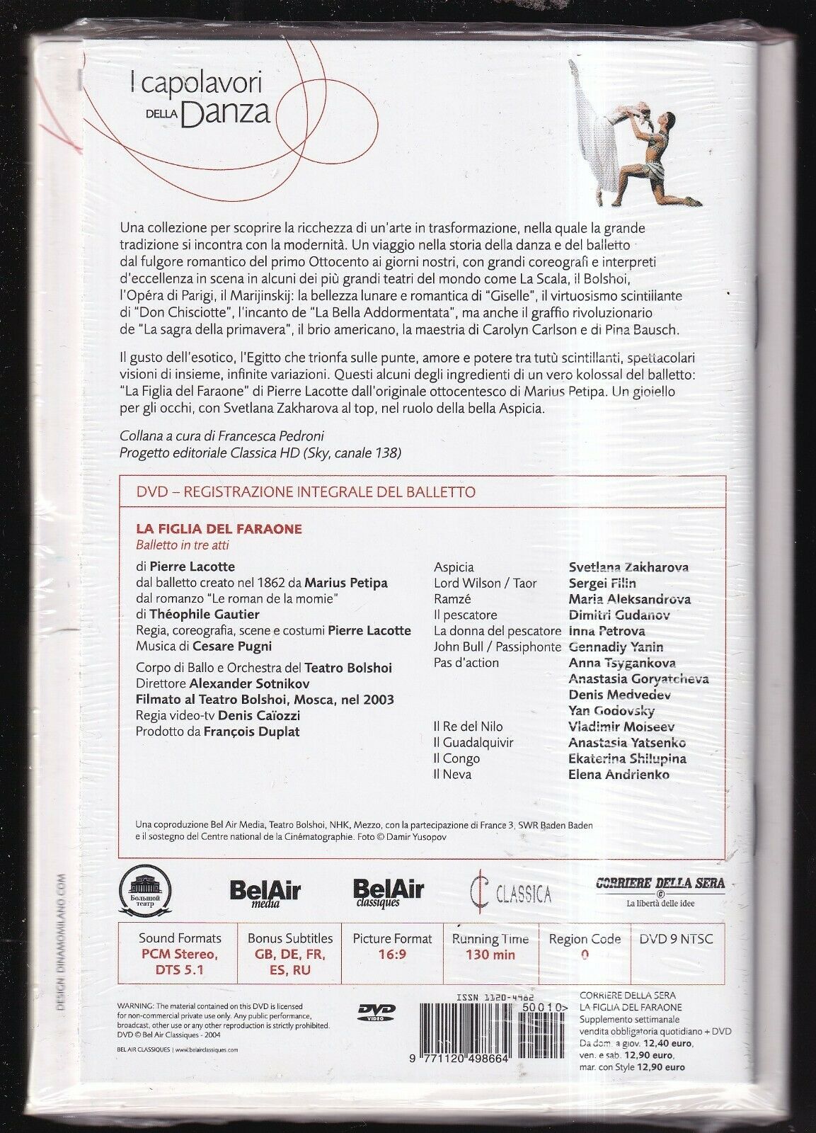 EBOND La Figlia Del Faraone P. Lacotte Capolavori Della Danza Vol.10 DVD D570827