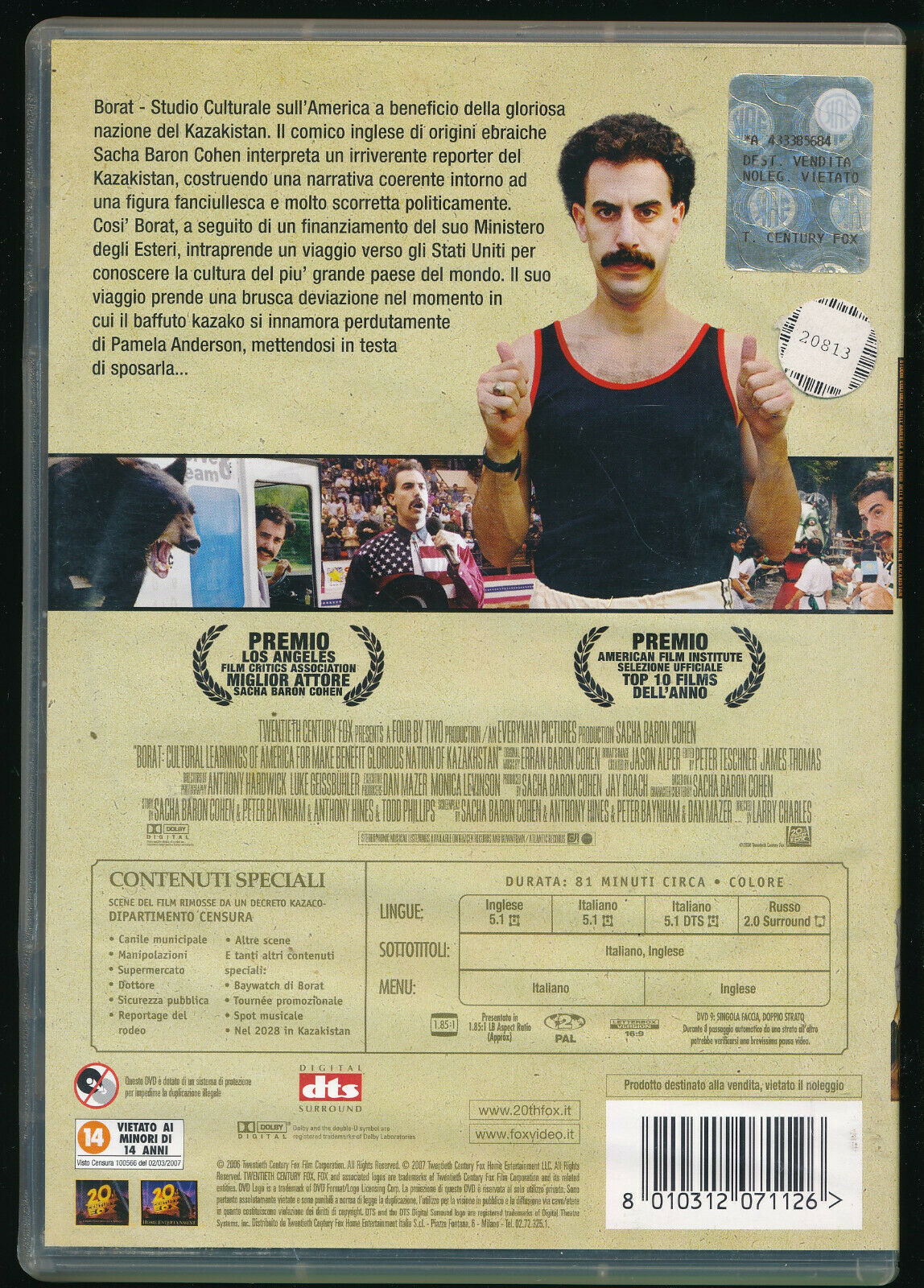 EBOND  Borat DVD  Ex Noleggio D570916