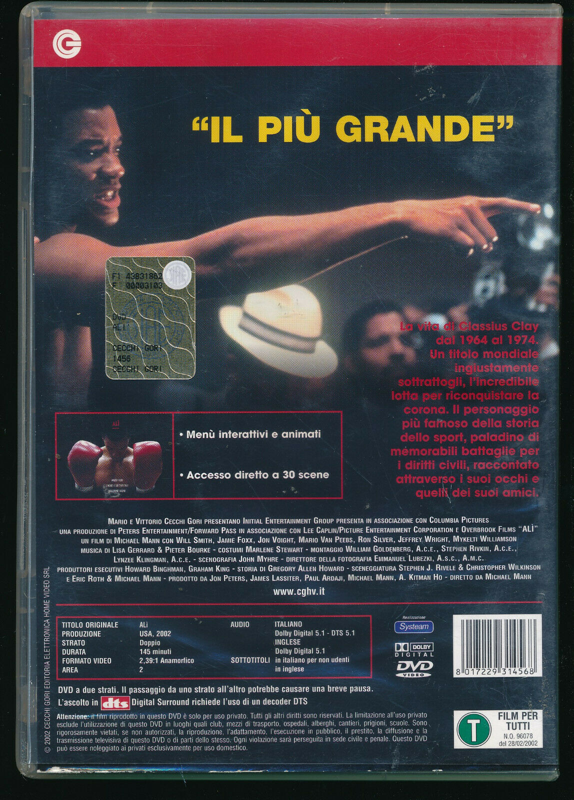 EBOND  Ali DVD  Ex Noleggio D570924