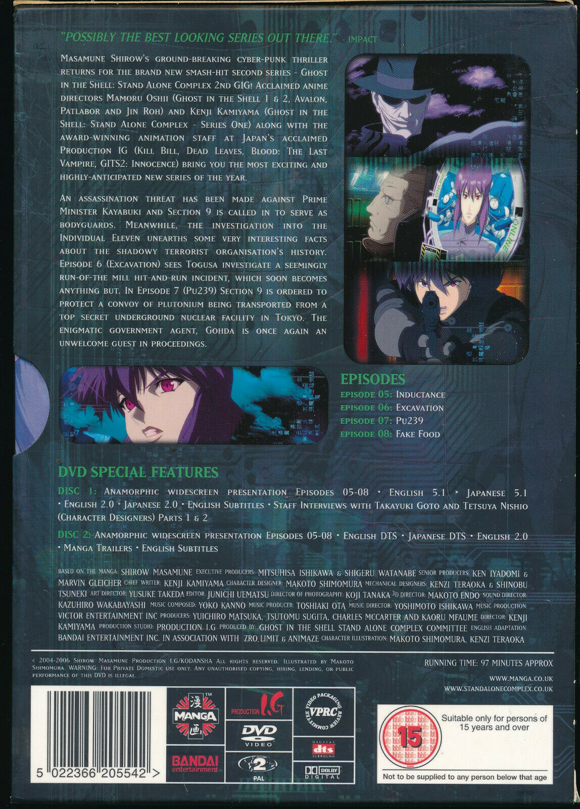 EBOND Ghost In The Shell Stand Alone Complex - 2nd Gig - Vol. 2  DVD D571144