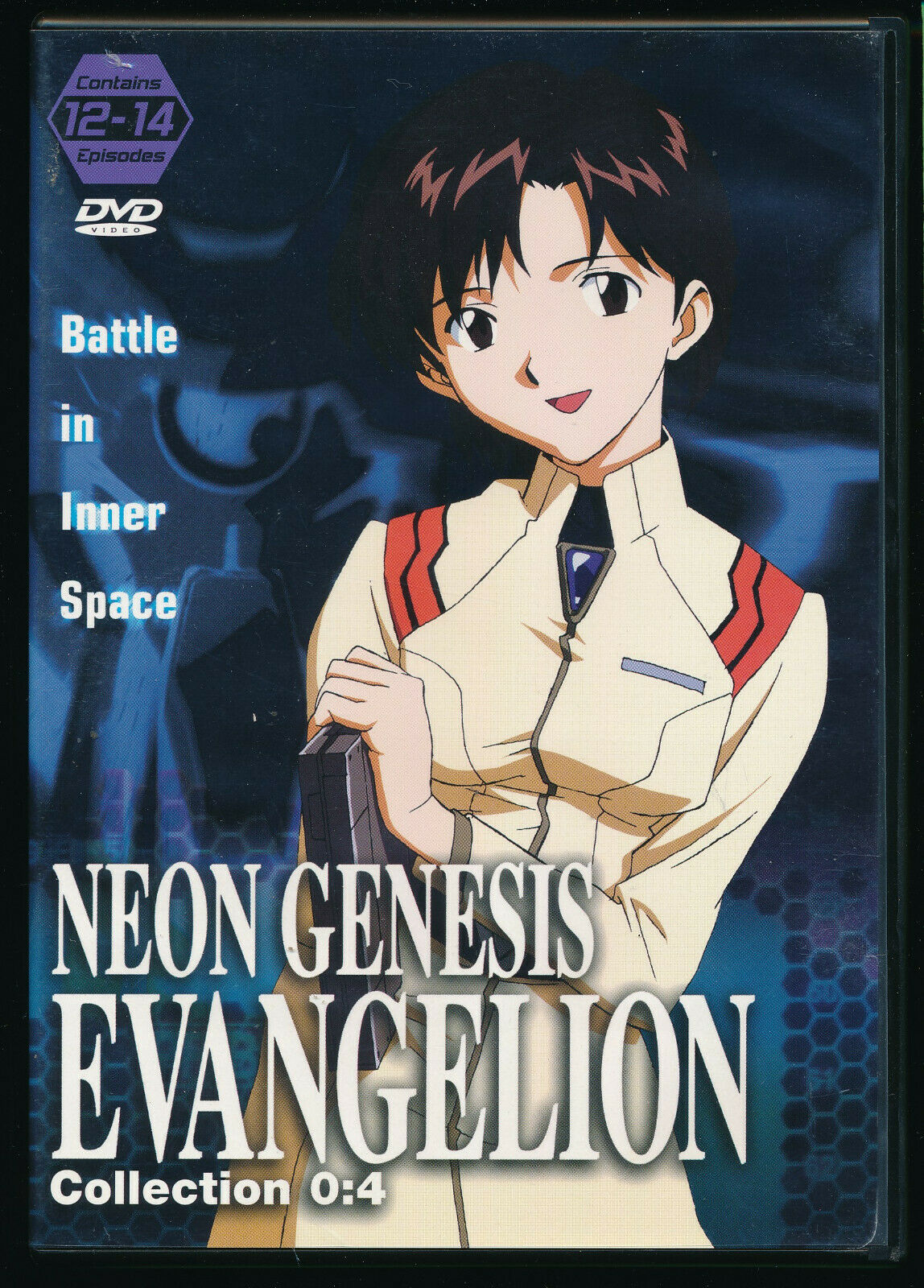 EBOND Neon Genesis Evangelion DVD  Uk Edition D571603