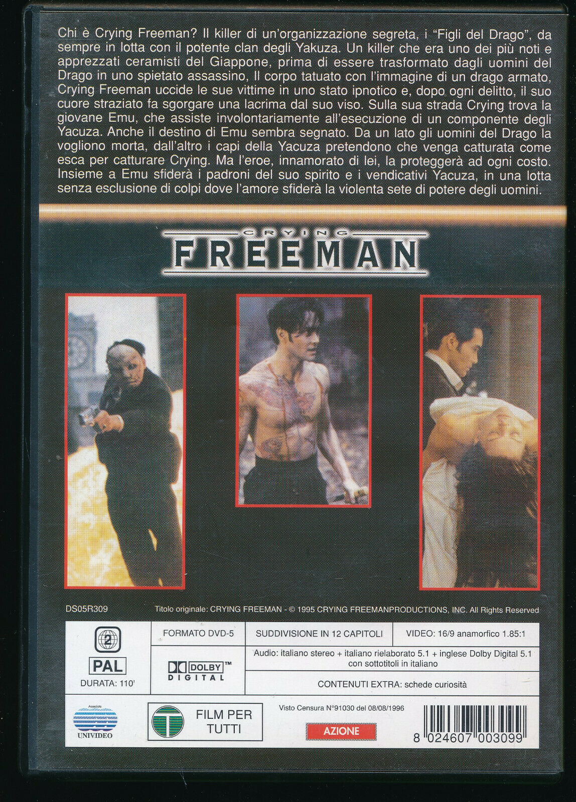 EBOND Crying Freeman DVD D571735