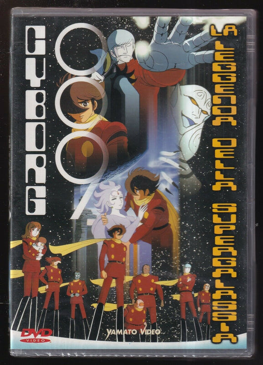 EBOND Cyborg 009 - La Leggenda Della Supergalassia Di Masayuki Akehi DVD D571941