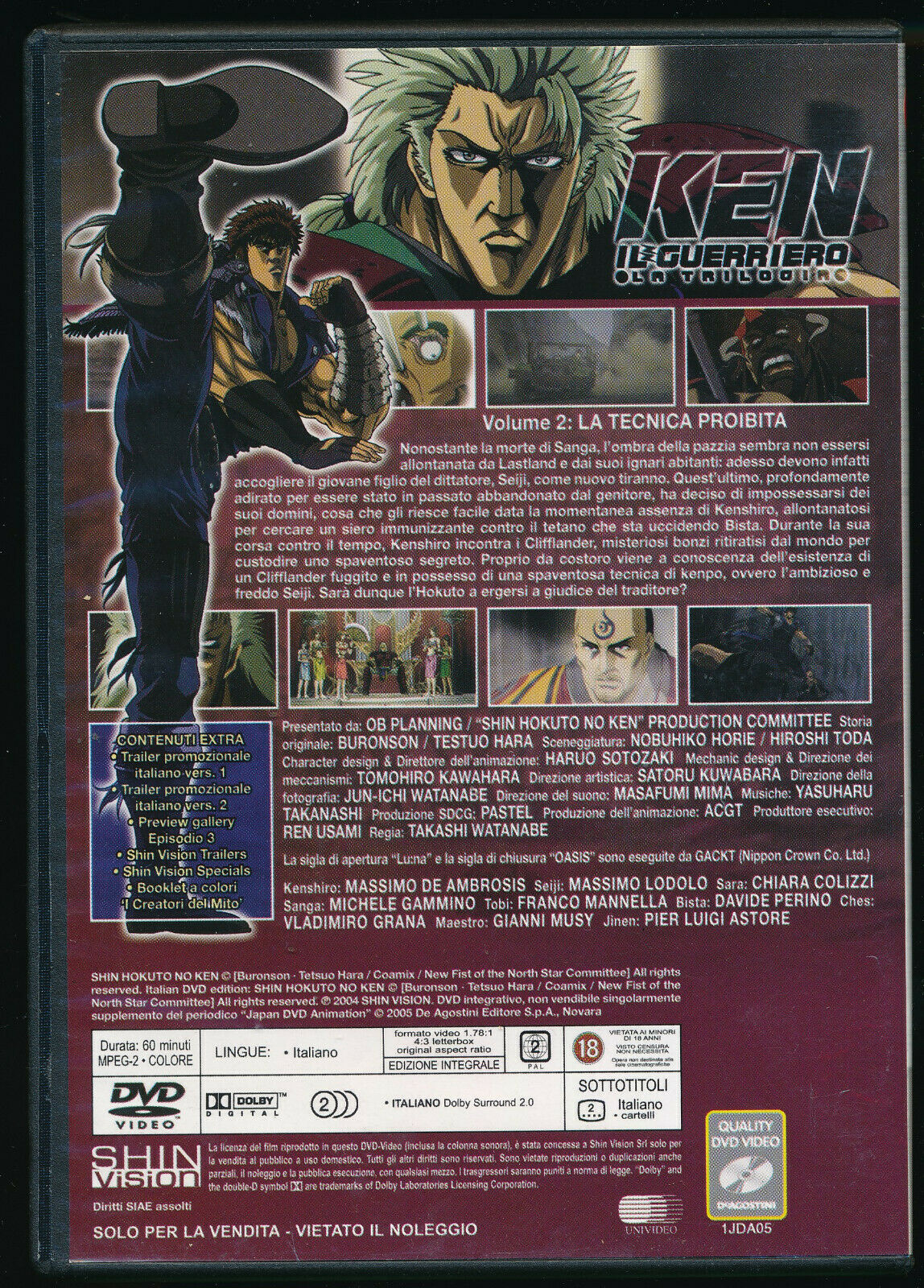EBOND Ken Il Guerriero - La Trilogia  Vol 2 DVD  Editoriale D572228
