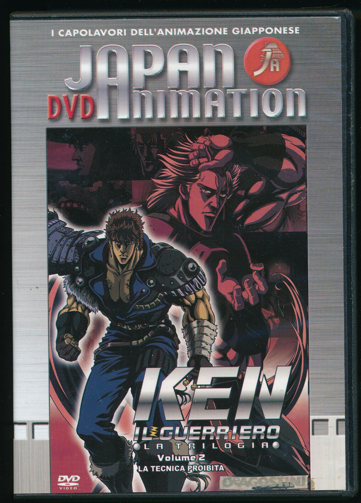 EBOND Ken Il Guerriero - La Trilogia  Vol 2 DVD  Editoriale D572228