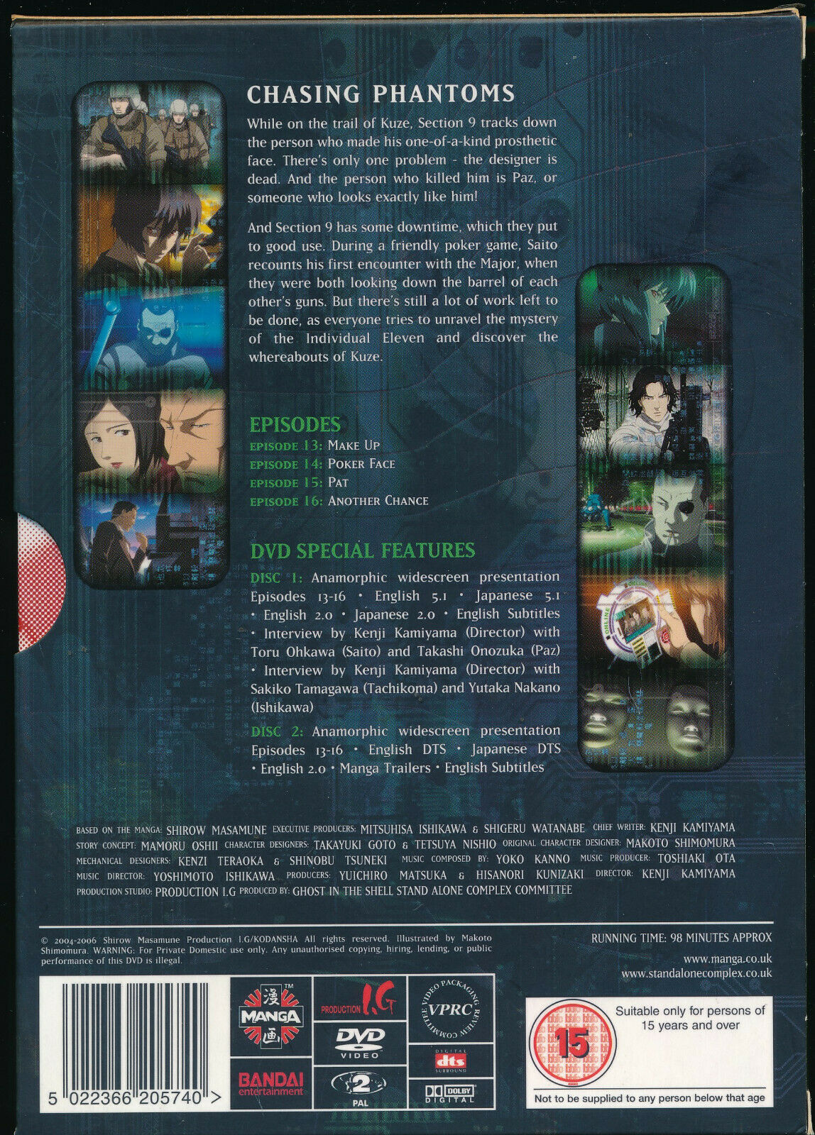 EBOND Ghost In The Shell -stand Alone Complex  2nd Gig - Vol. 4 DVD D572249
