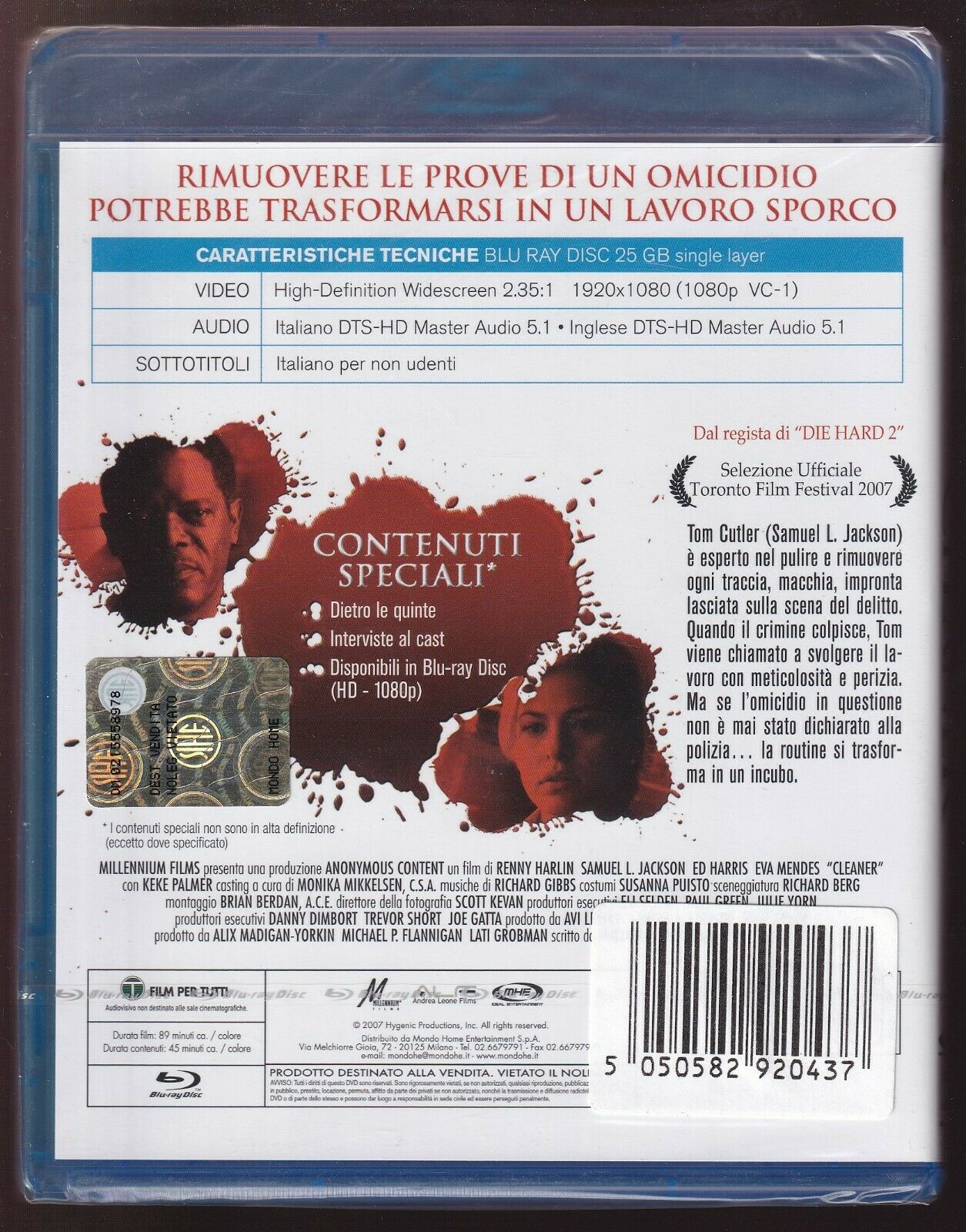 EBOND  BLURAY D572606