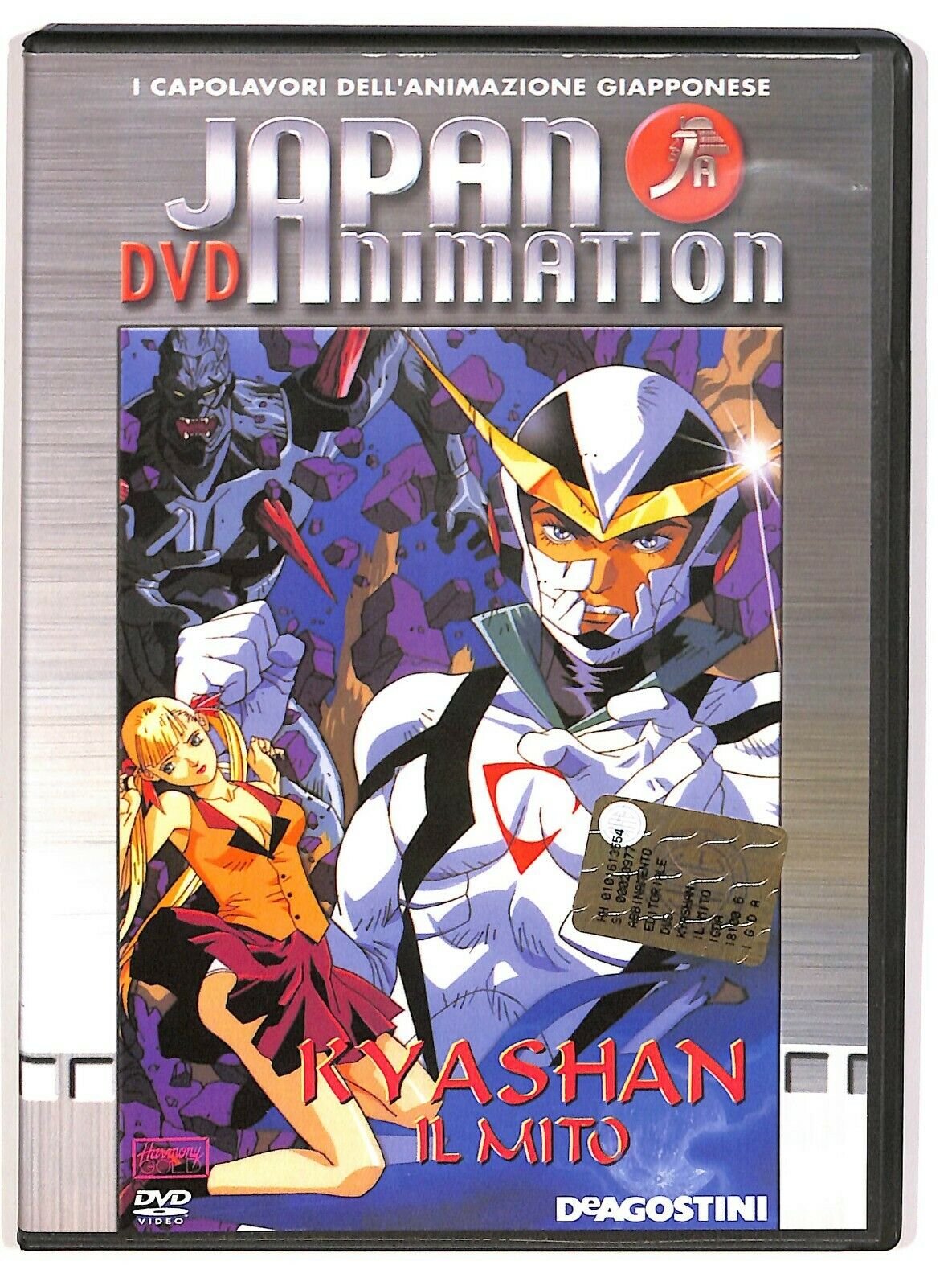 EBOND Kyashan Il Mito - Japan Animation DVD Editoriale D573316