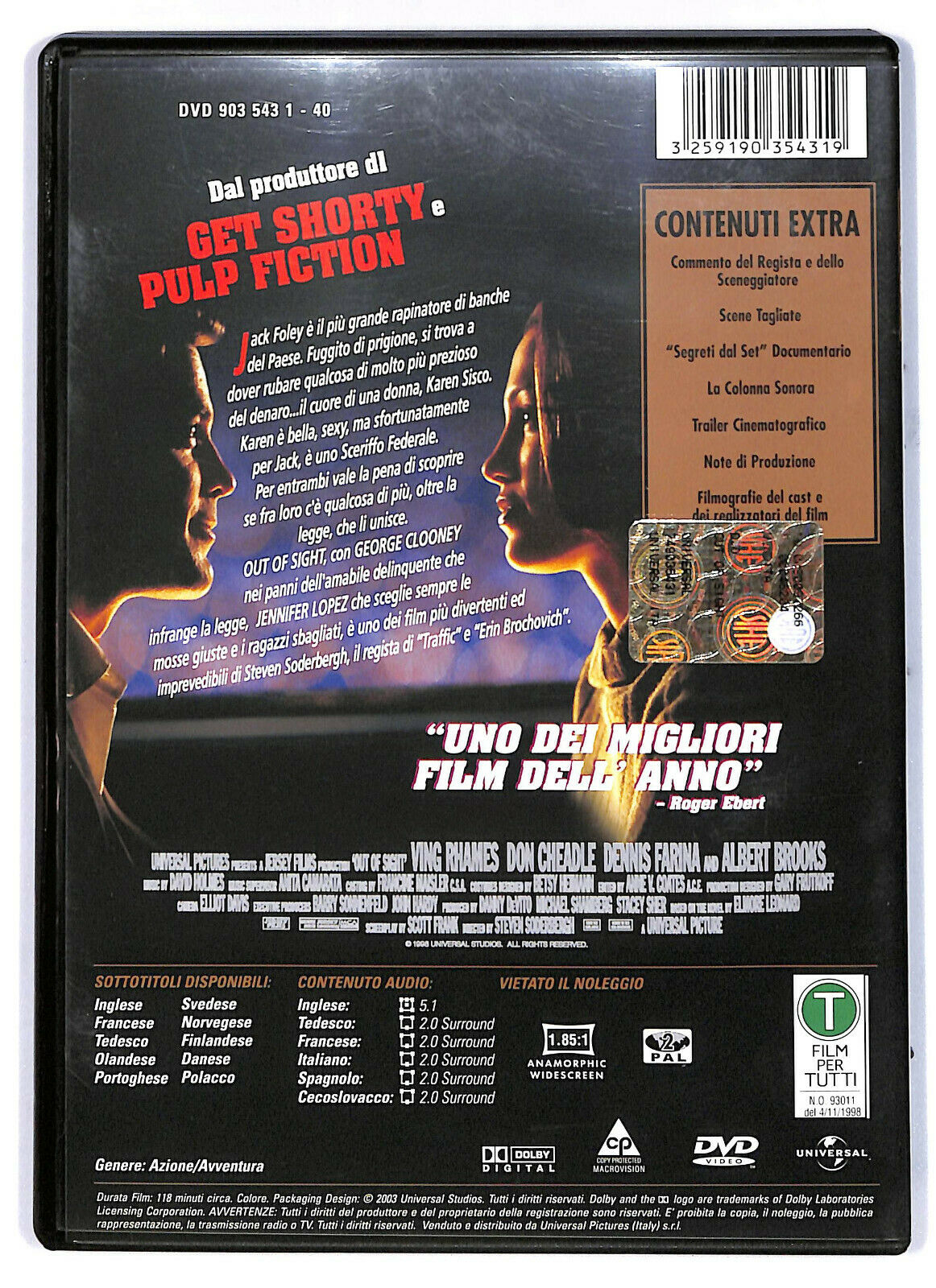 EBOND Out Of Sight DVD D573446