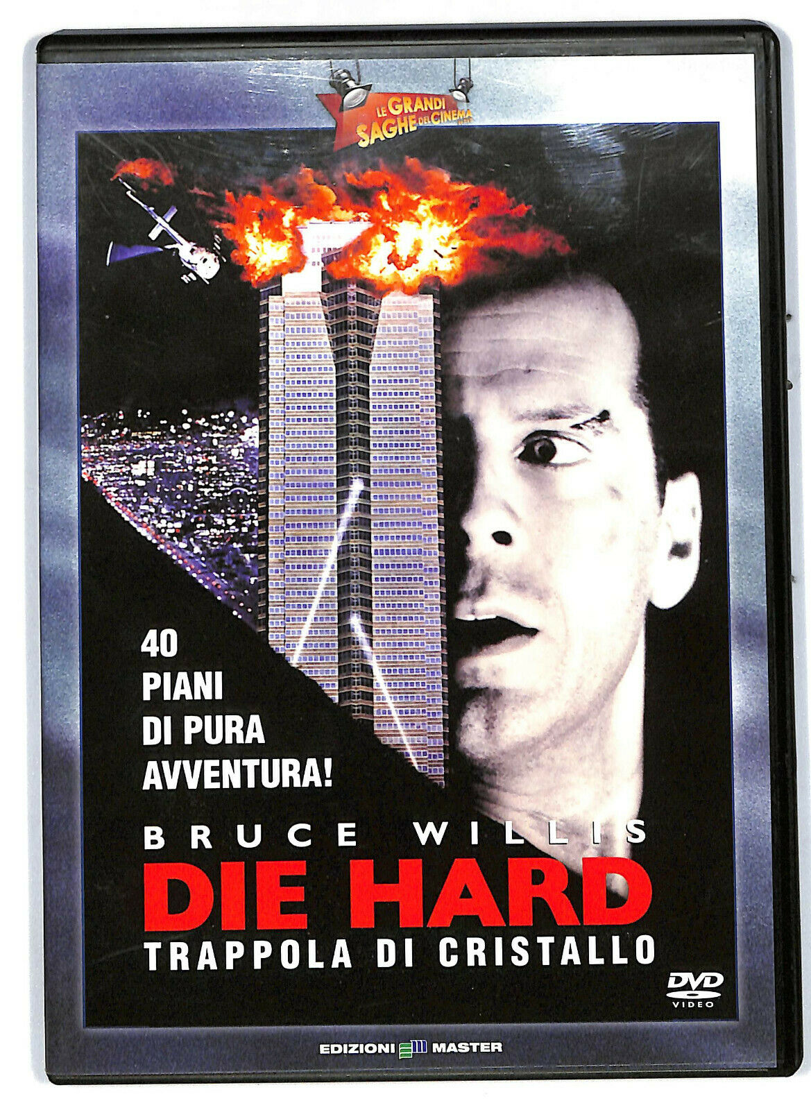 EBOND  Die Hard - Trappola Di Cristallo DVD D573550