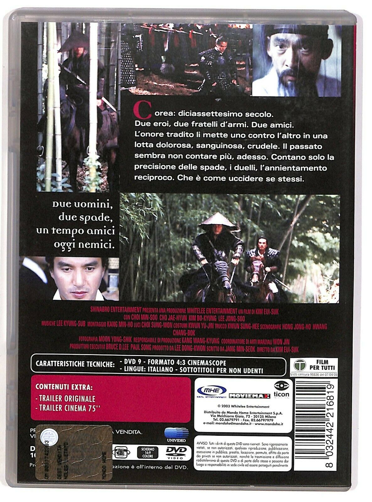 EBOND  Sword In The Moon  DVD D573915