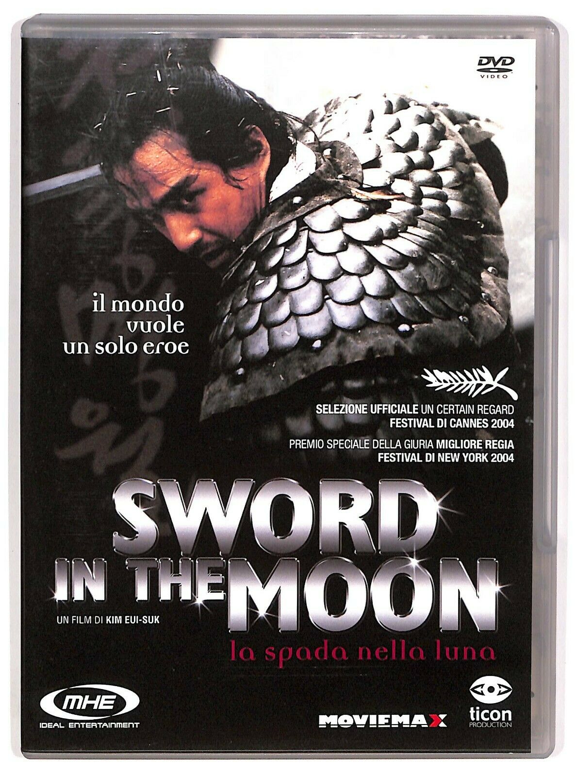EBOND  Sword In The Moon  DVD D573915