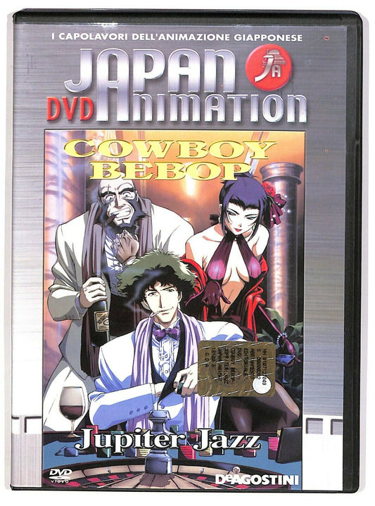 EBOND Cowboy Bebop Jupiter Jazz - Japan Animation DVD Editoriale D573923