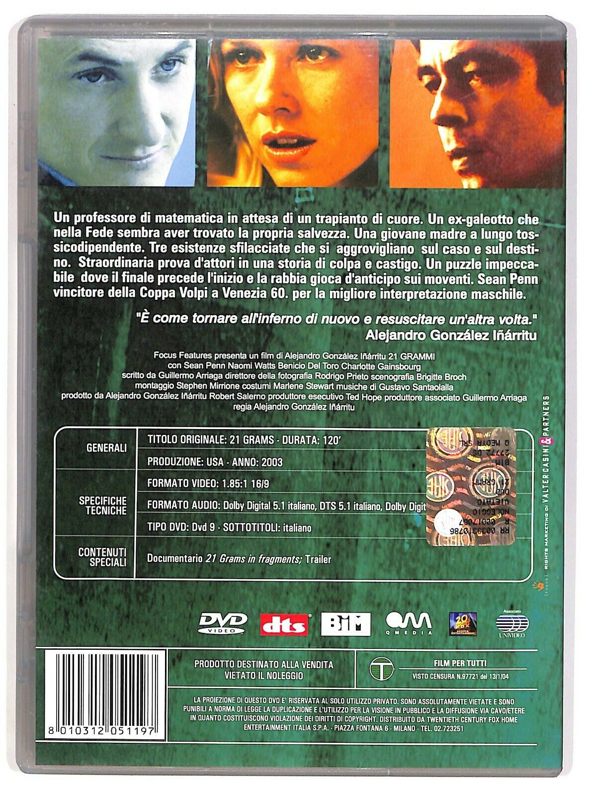EBOND  21 Grammi  DVD D573951