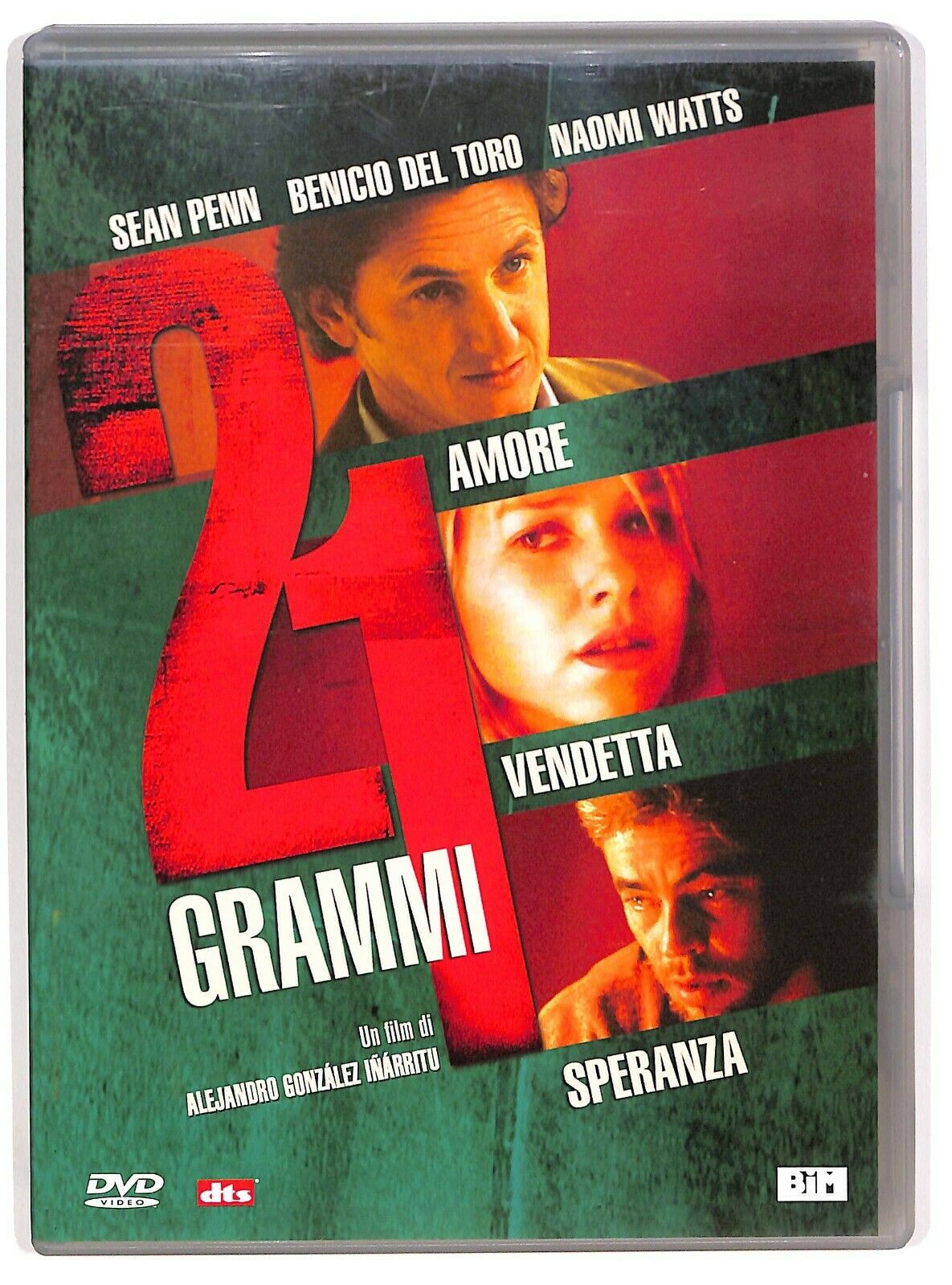 EBOND  21 Grammi  DVD D573951