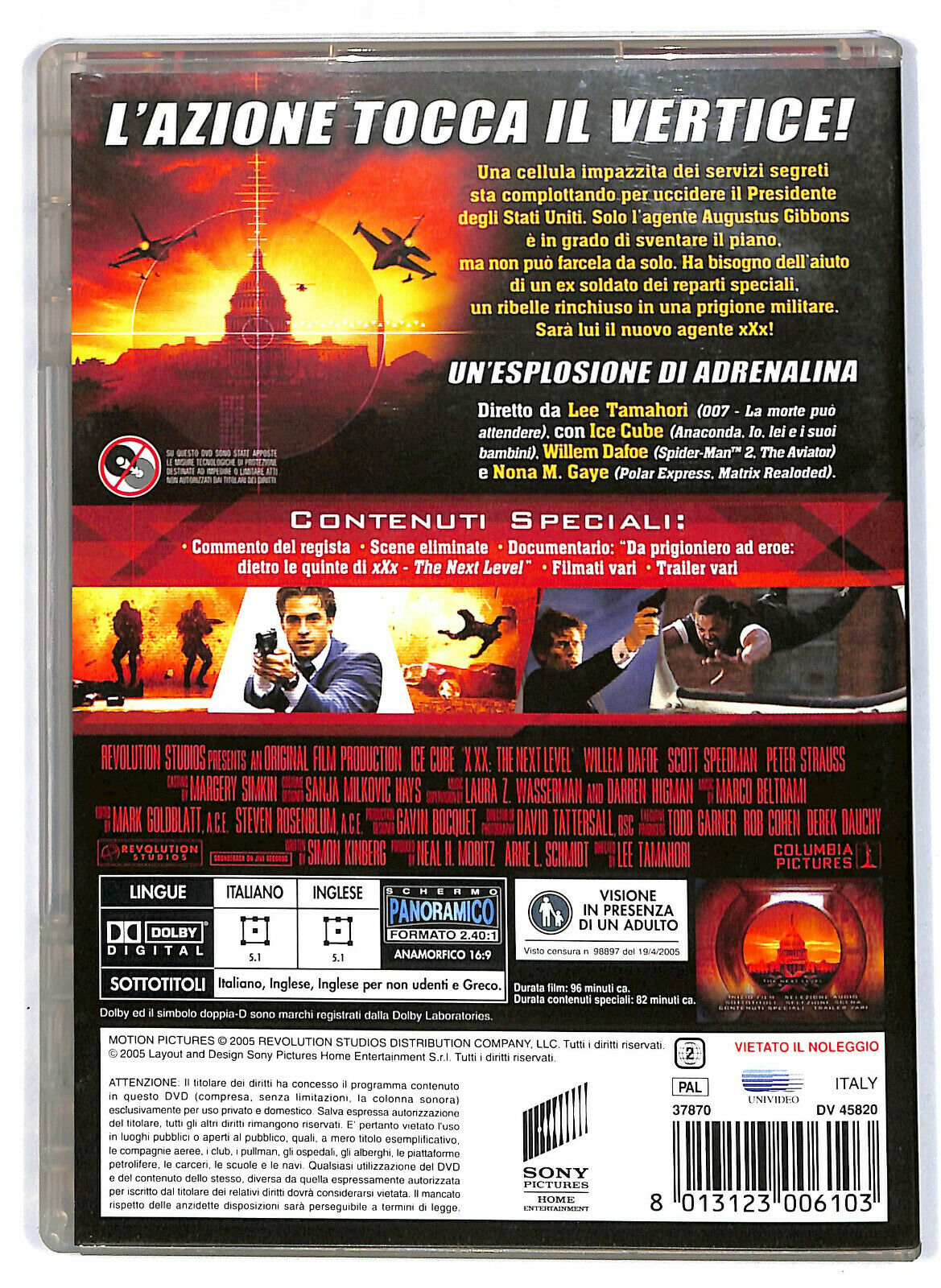 EBOND Xxx The Next Level   DVD D574220
