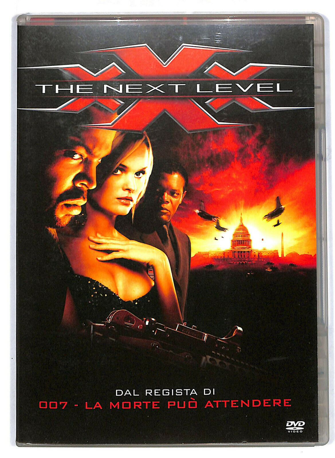 EBOND Xxx The Next Level   DVD D574220