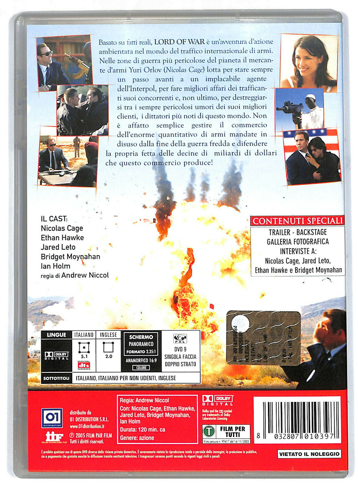EBOND   Lord Of War DVD D574445