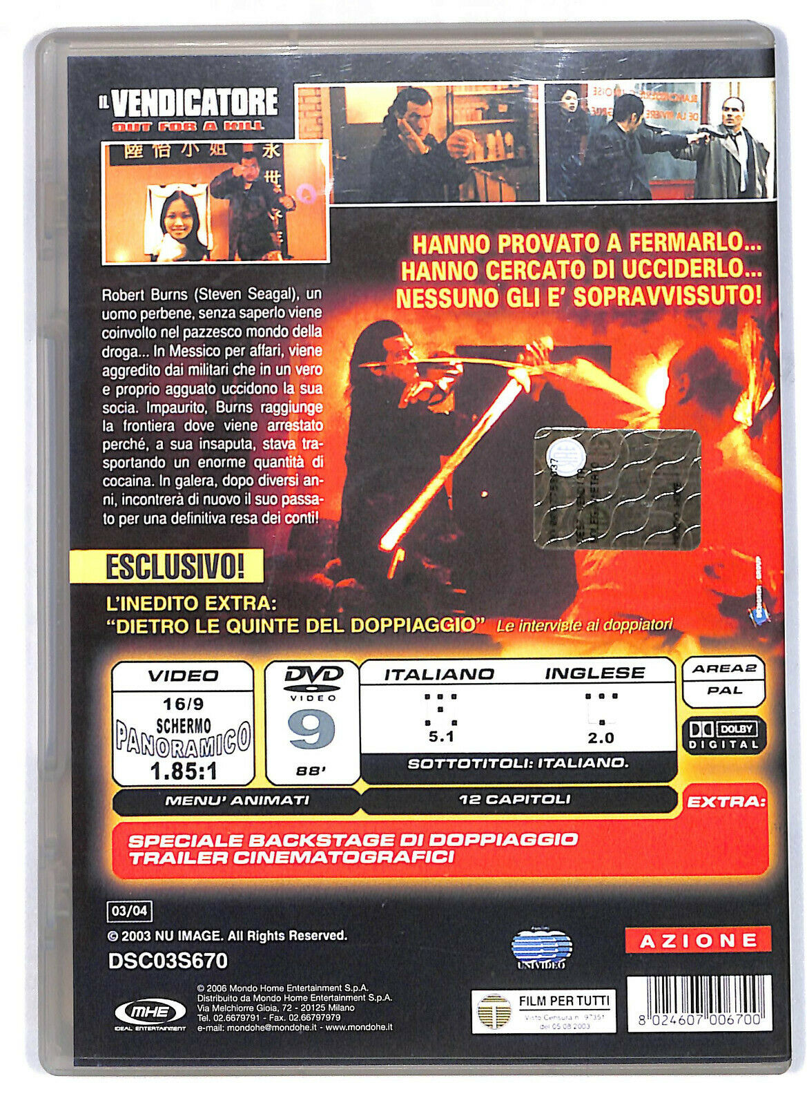 EBOND  Il Vendicatore - Out For a Kill DVD D574464