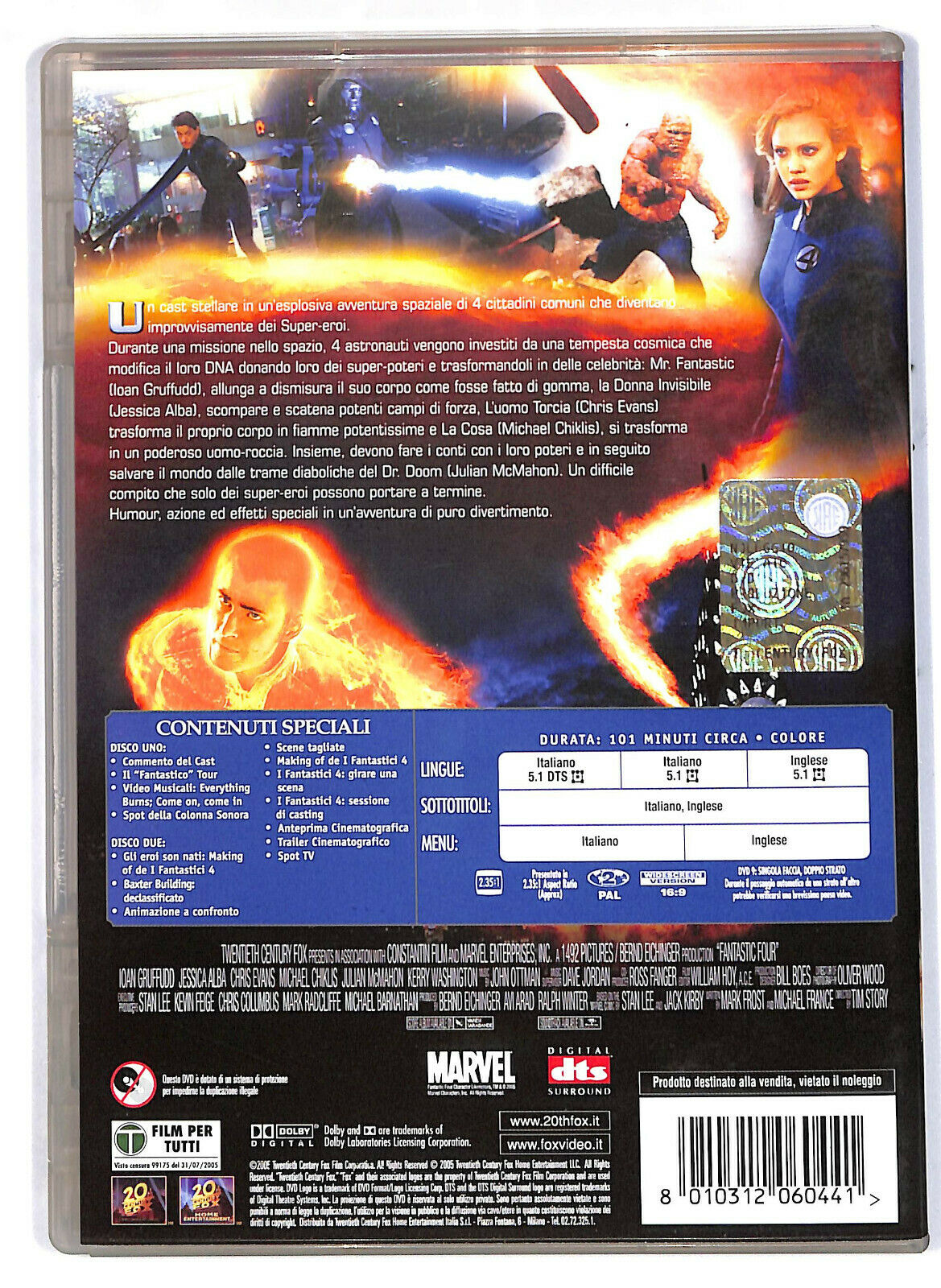 EBOND I Fantastici 4  DVD EDizione Speciale D574604