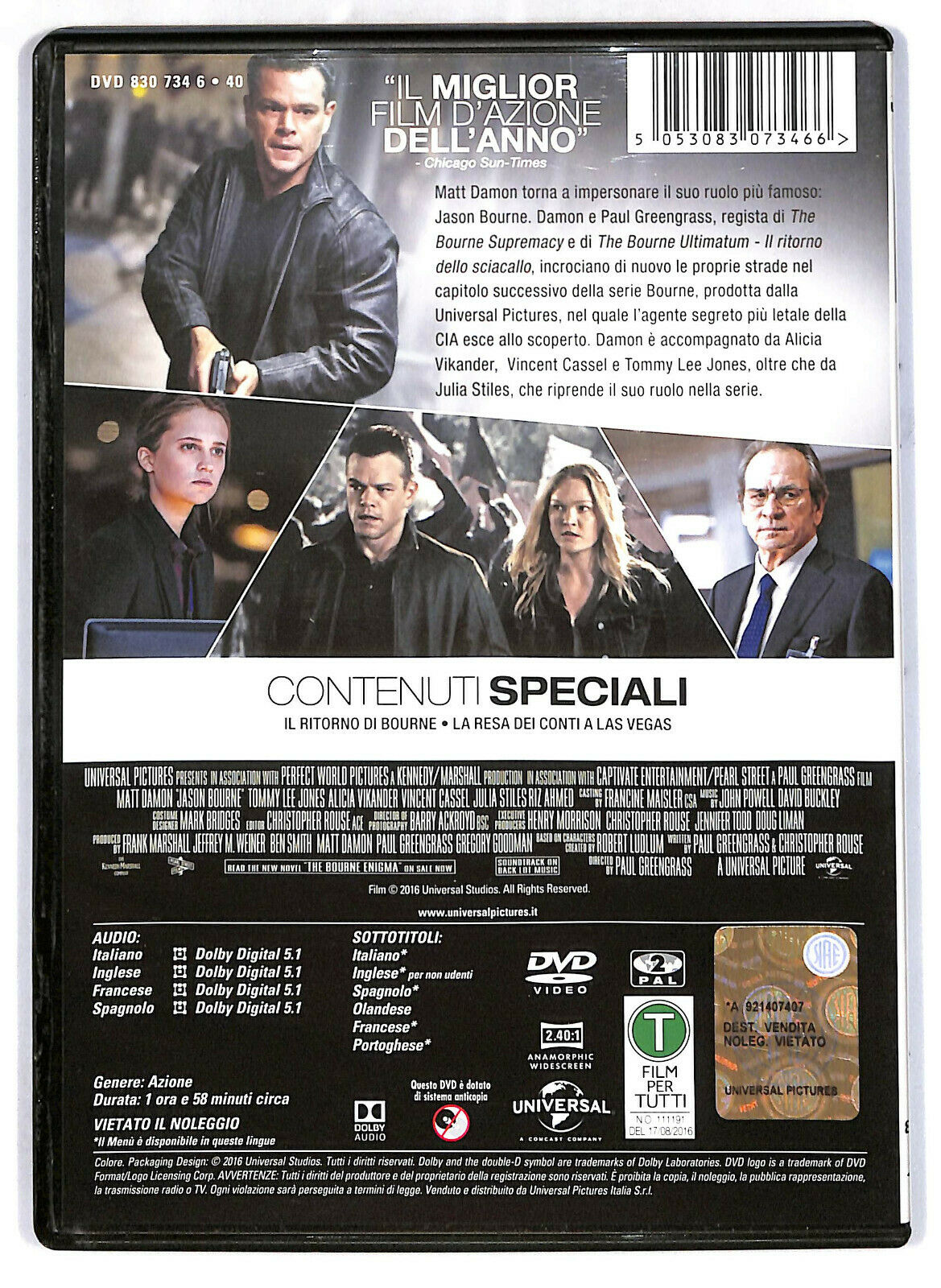 EBOND  Jason Bourne DVD D574648