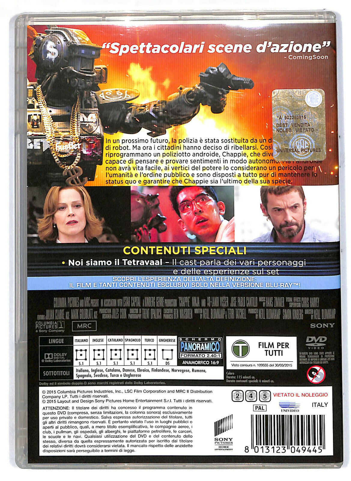 EBOND  Humandroid DVD D574713