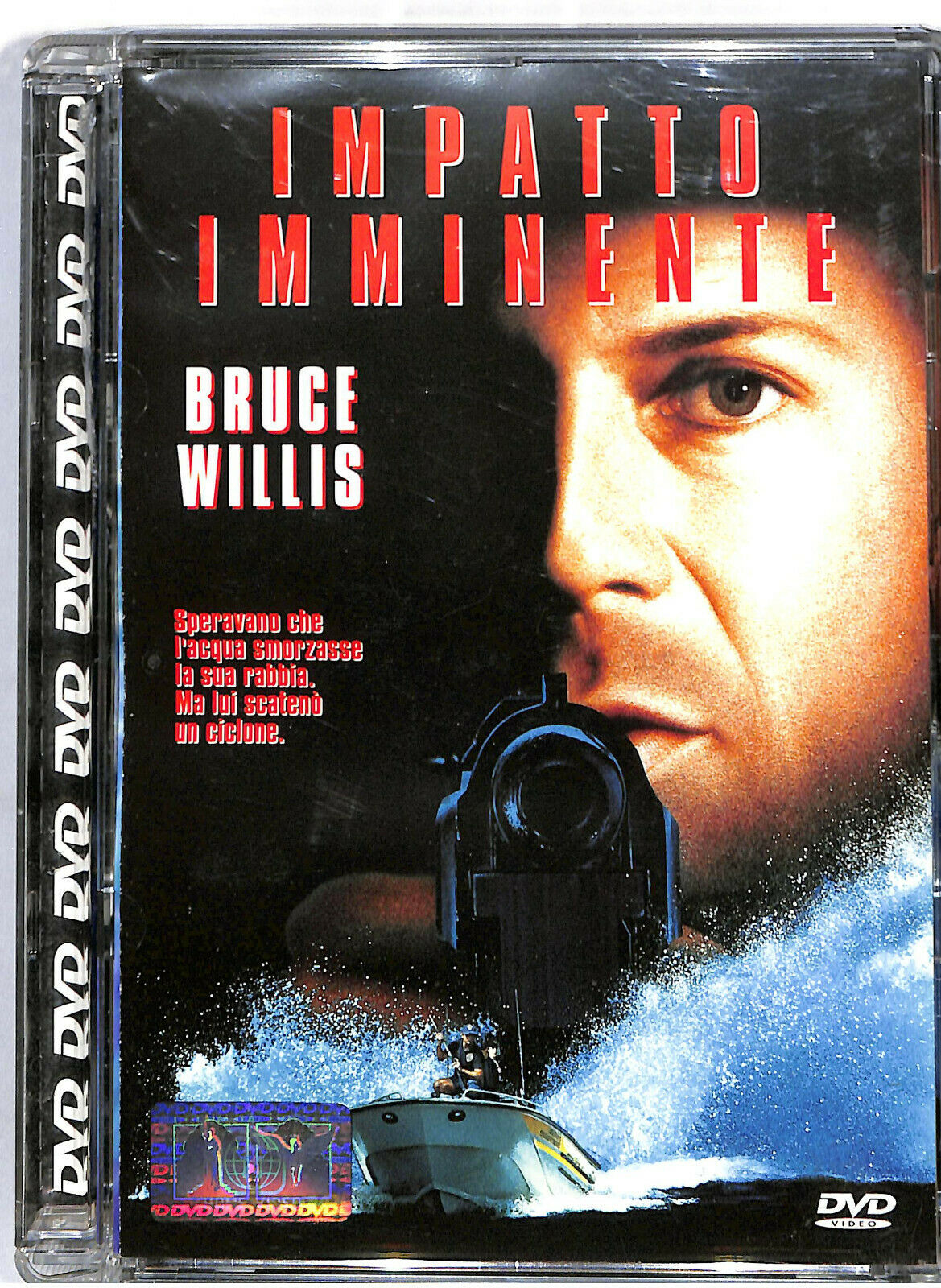 EBOND Impatto Imminente Sjb  DVD D574724