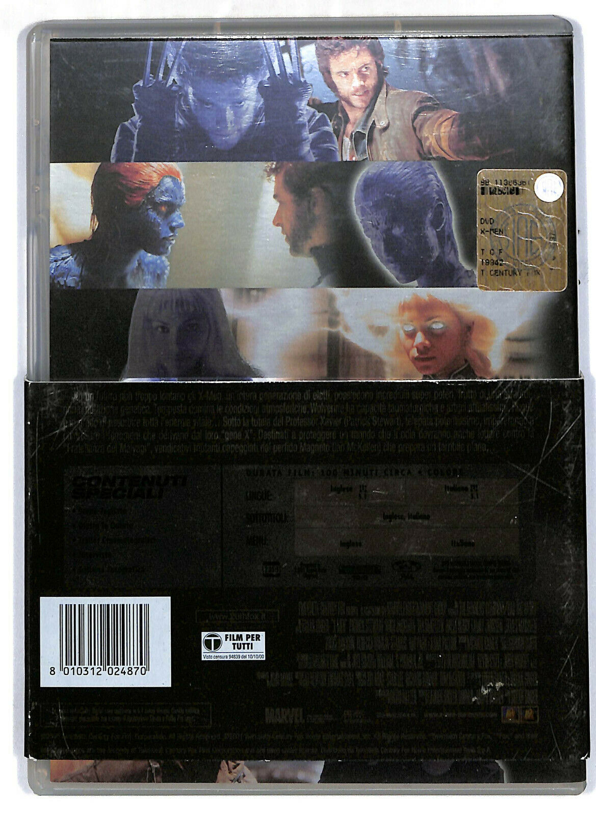 EBOND  X Men DVD D574762