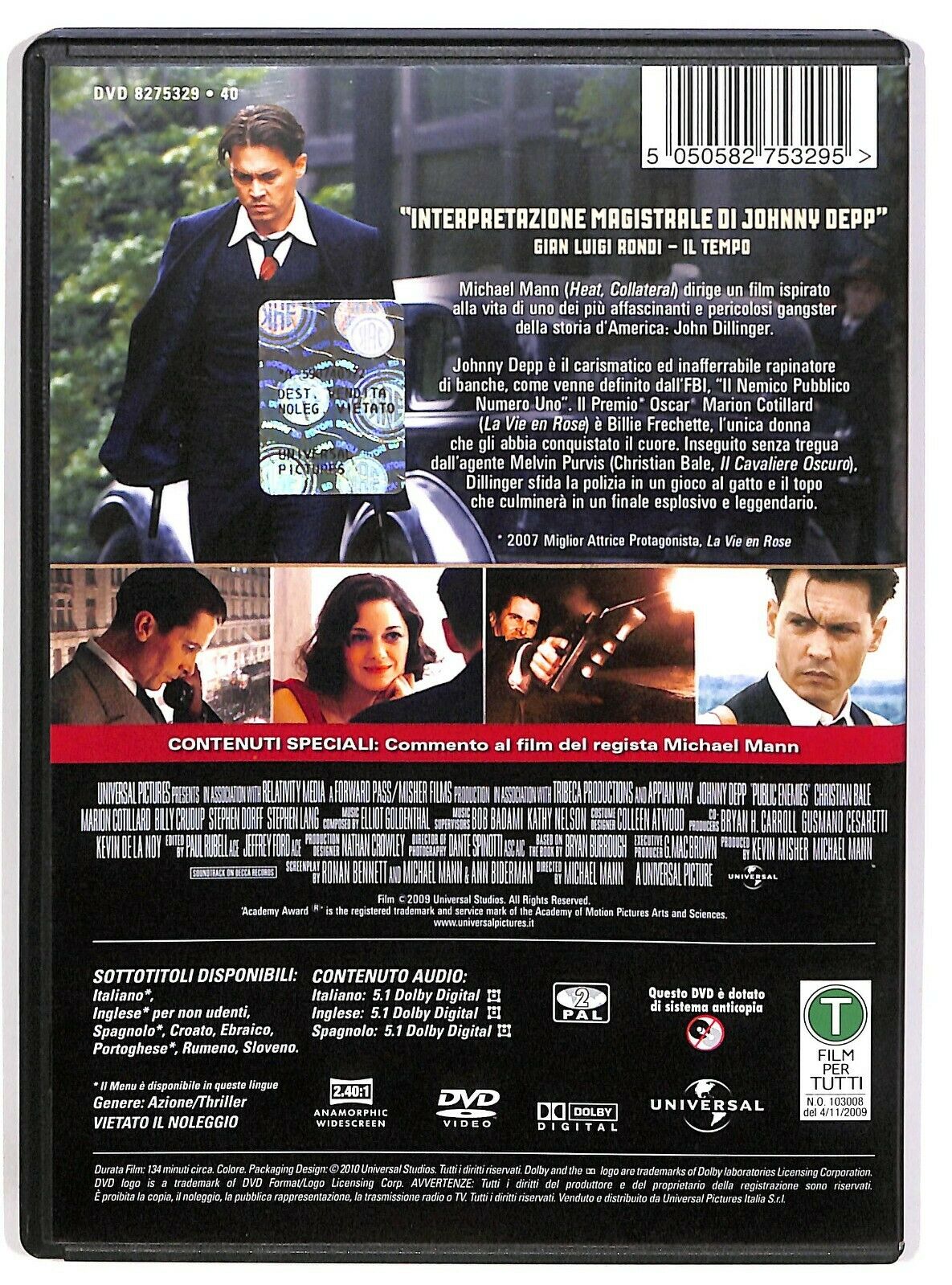 EBOND  Nemico Pubblico Con Johnny Depp DVD D574816