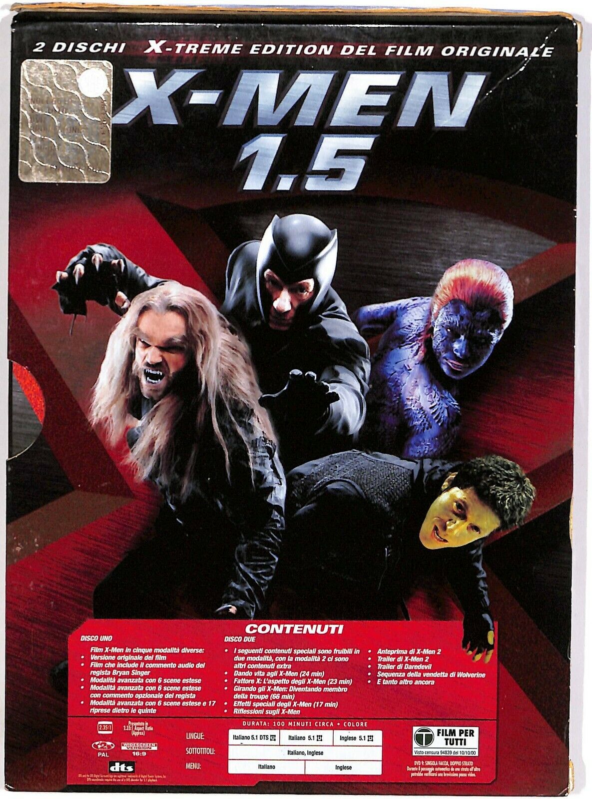 EBOND X Men 1.5  DVD Slipcase D574843