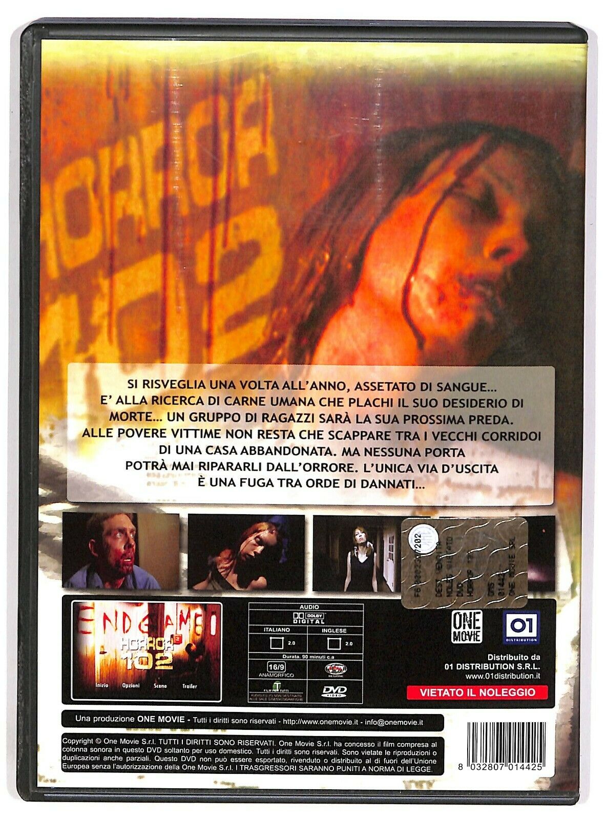 EBOND Horror 102. Endgame DVD D575124