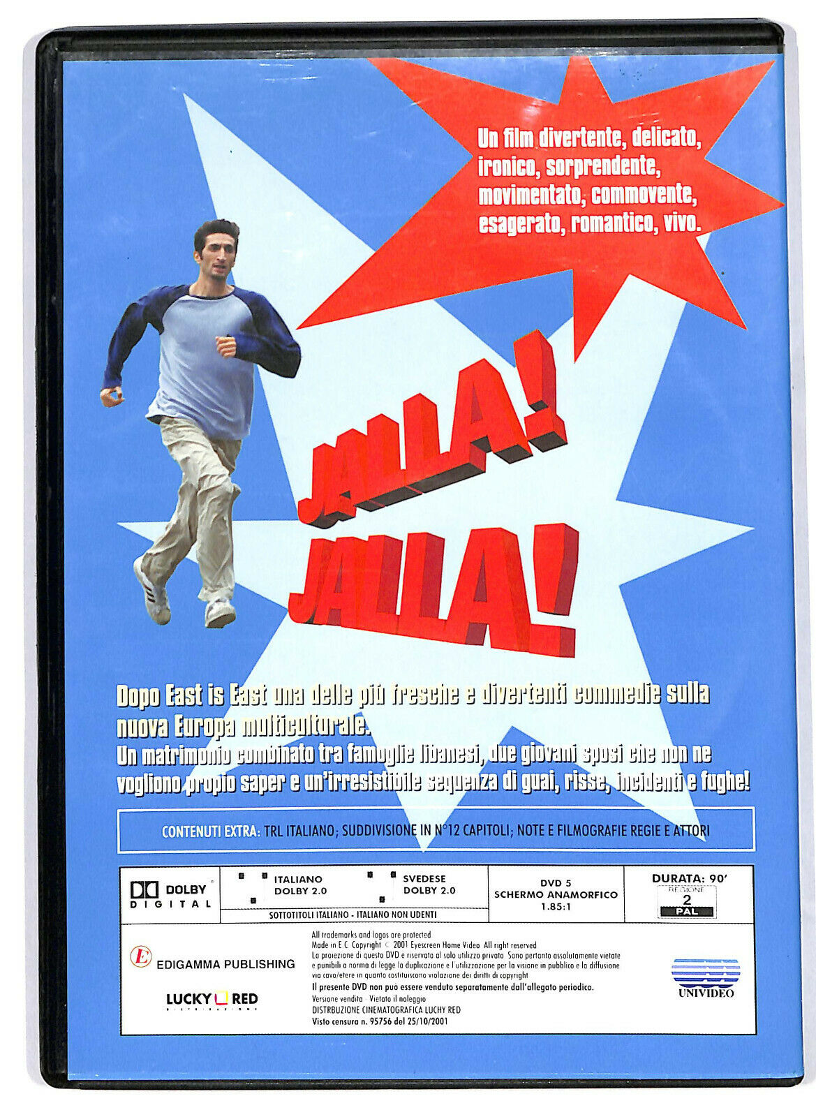 EBOND Jalla! Jalla!  DVD D575326
