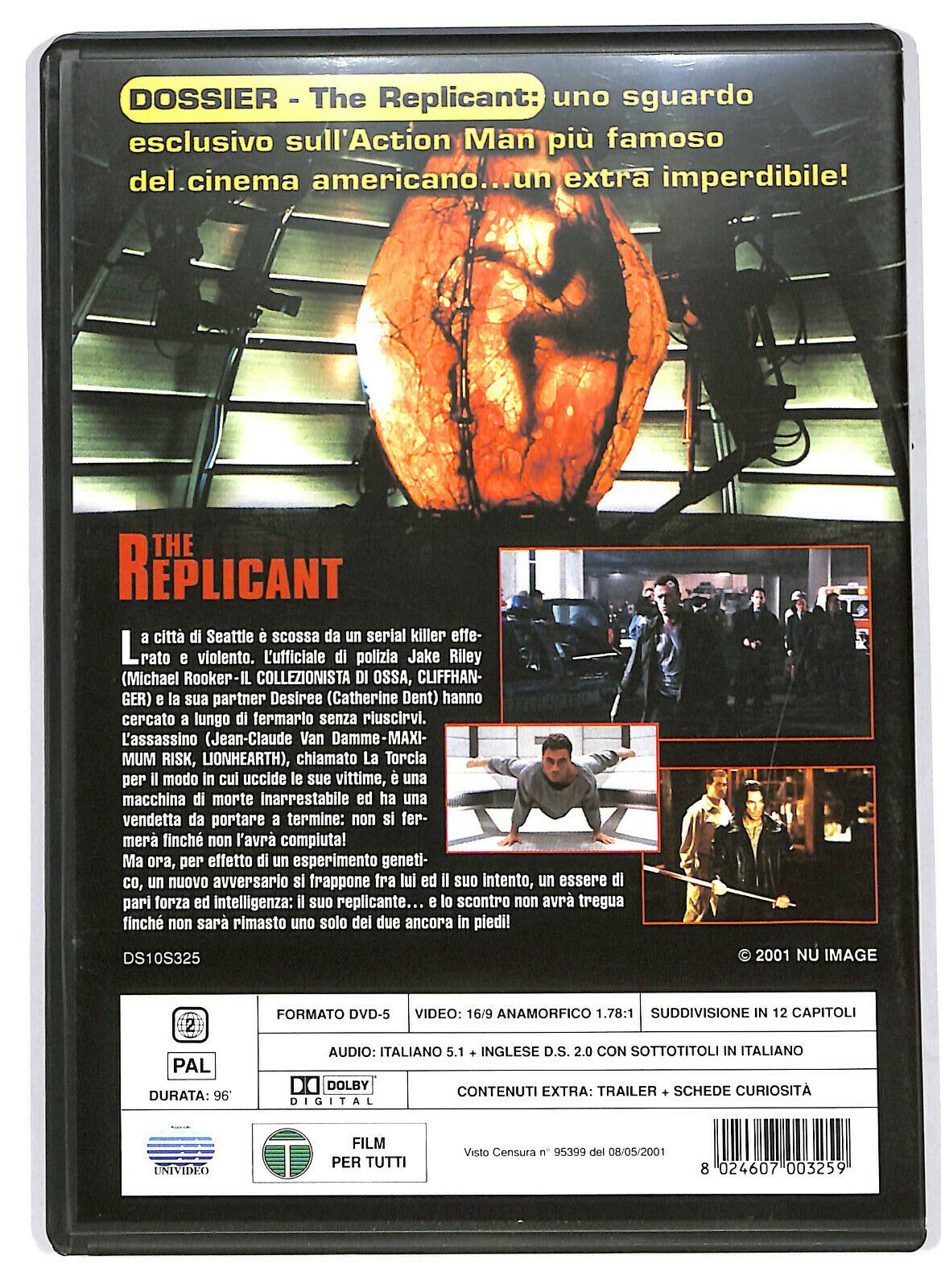 EBOND The Replicant DVD D575344