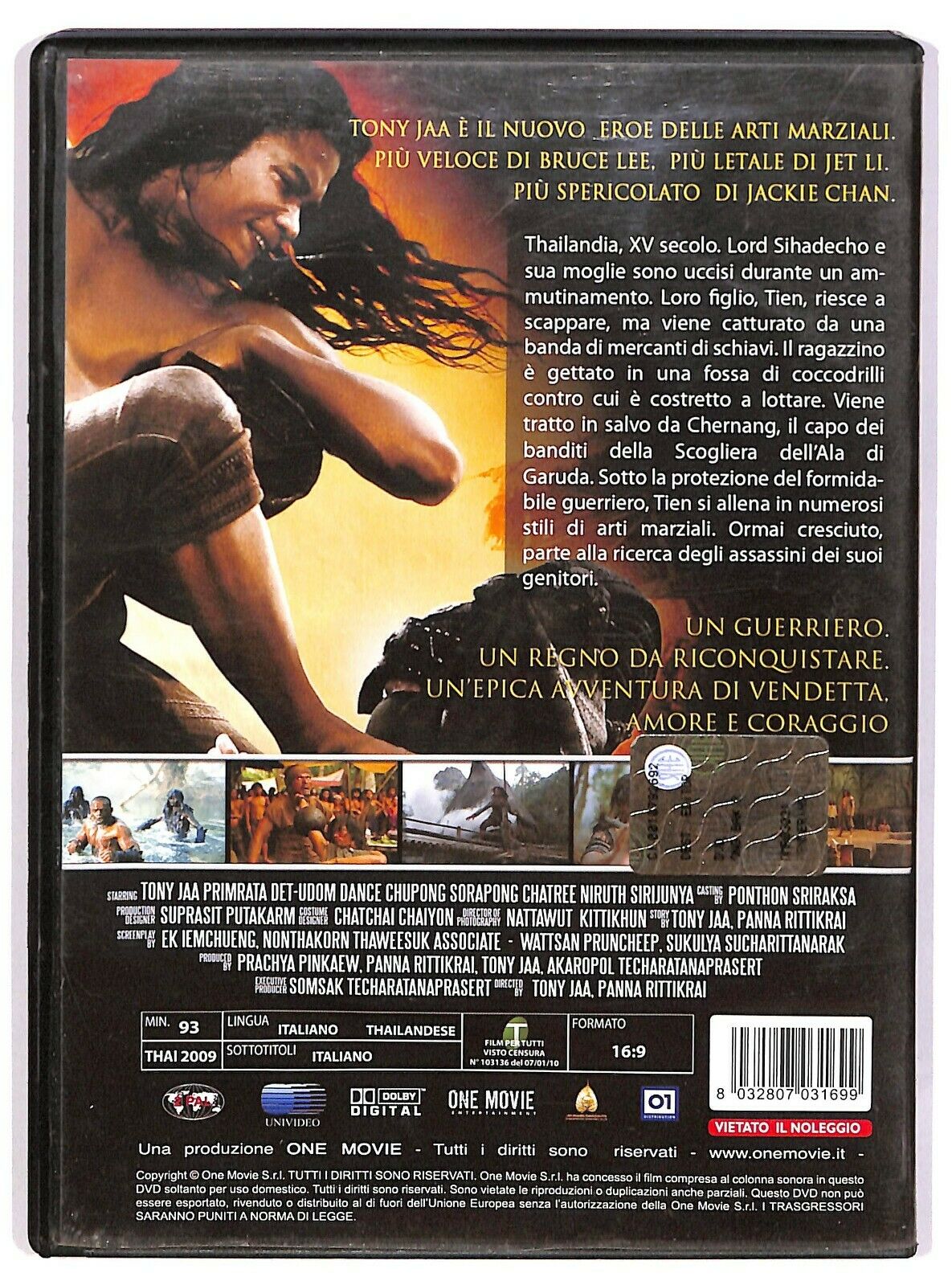 EBOND Ong Bak 2 - La Nascita Del Dragone DVD D575739