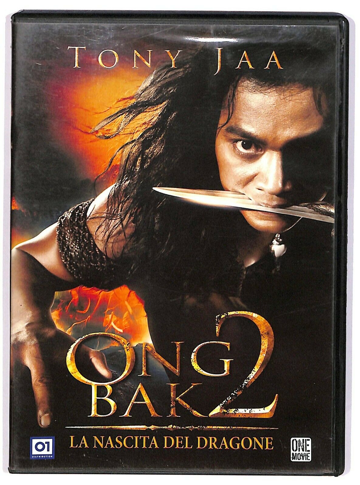 EBOND Ong Bak 2 - La Nascita Del Dragone DVD D575739