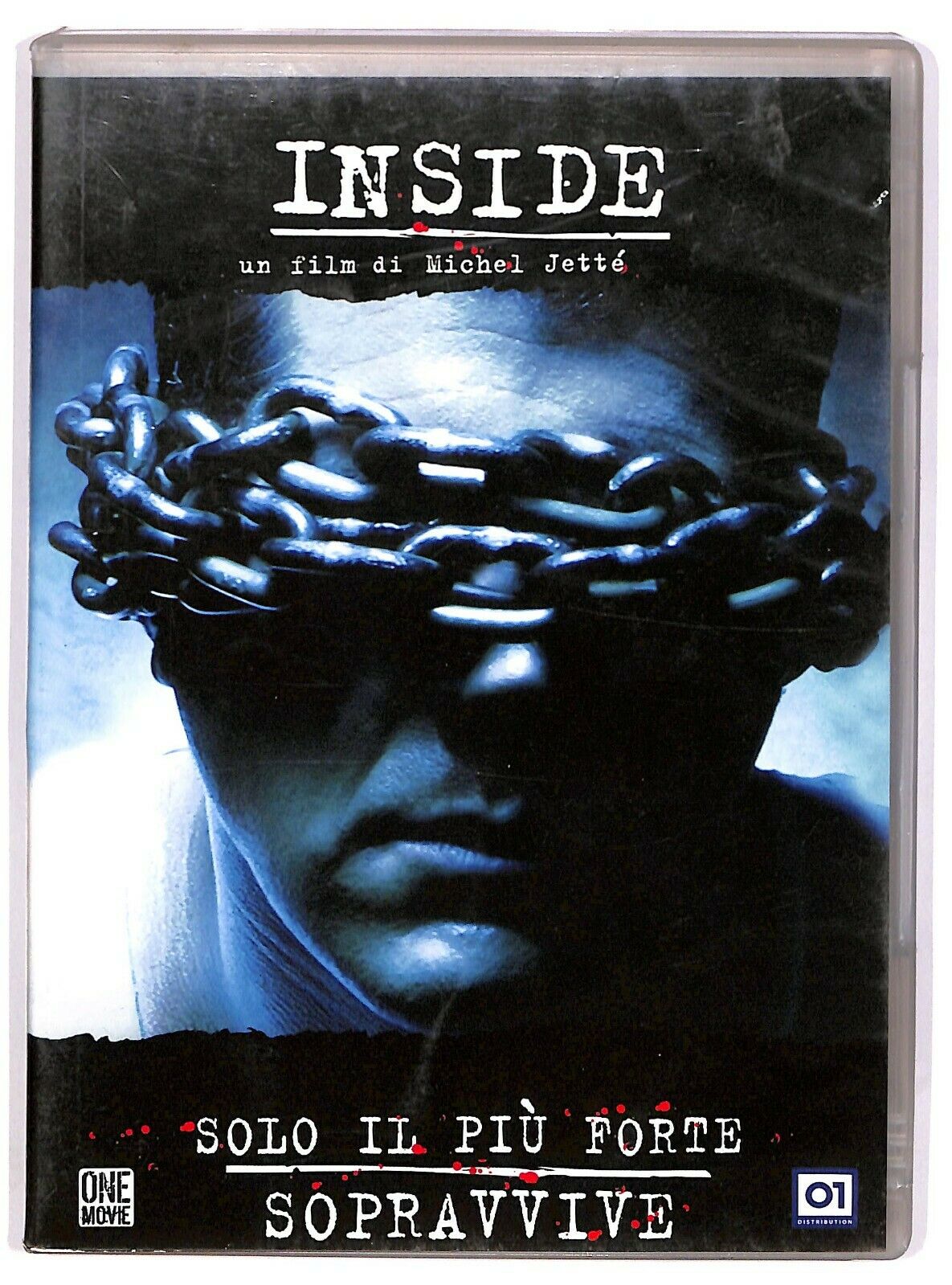EBOND Inside Di Michel Jette DVD D575760