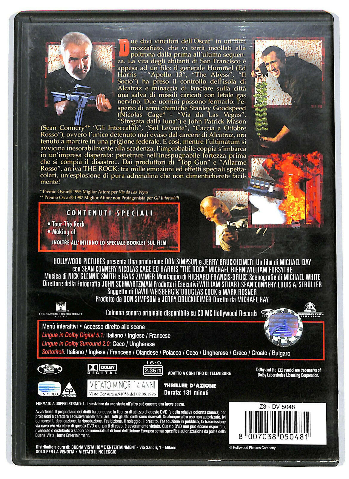 EBOND The Rock DVD D576726
