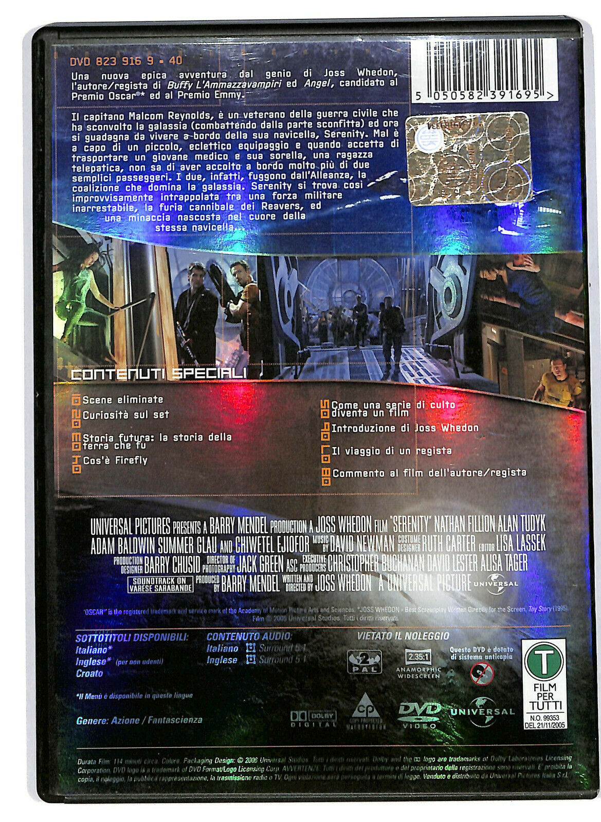 EBOND Serenity  DVD D576740