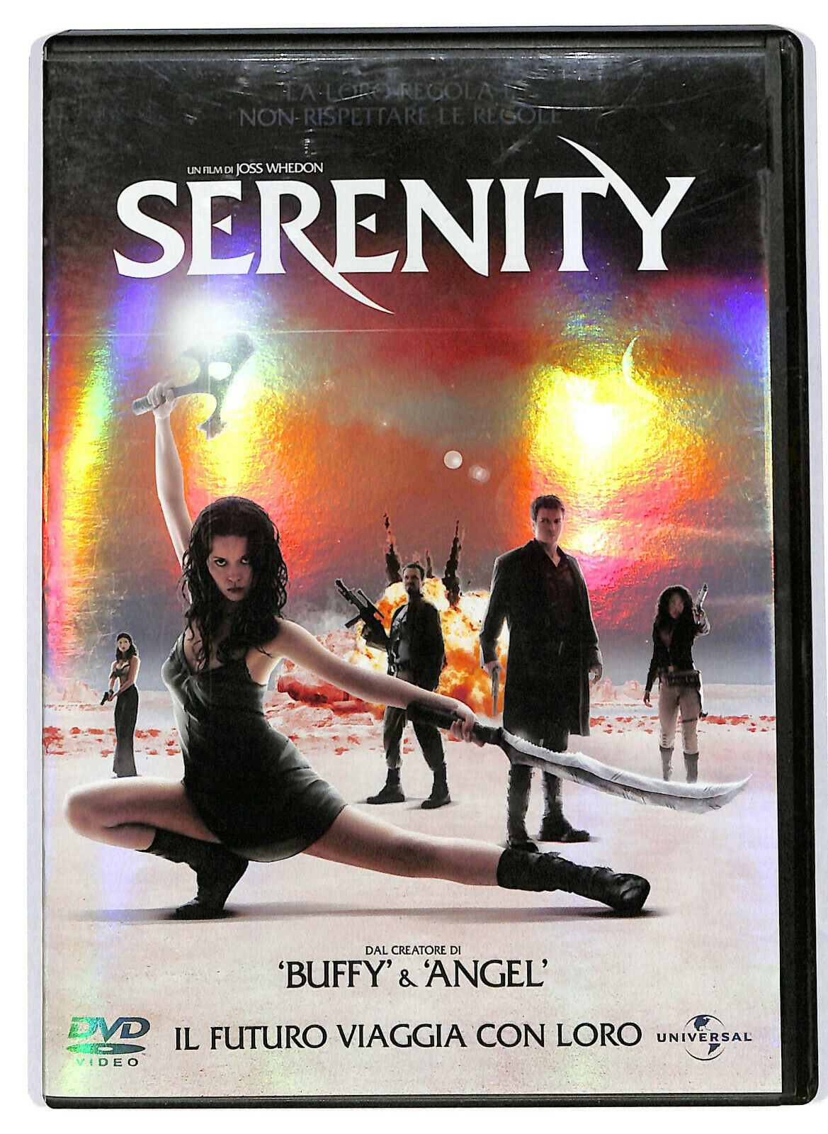 EBOND Serenity  DVD D576740