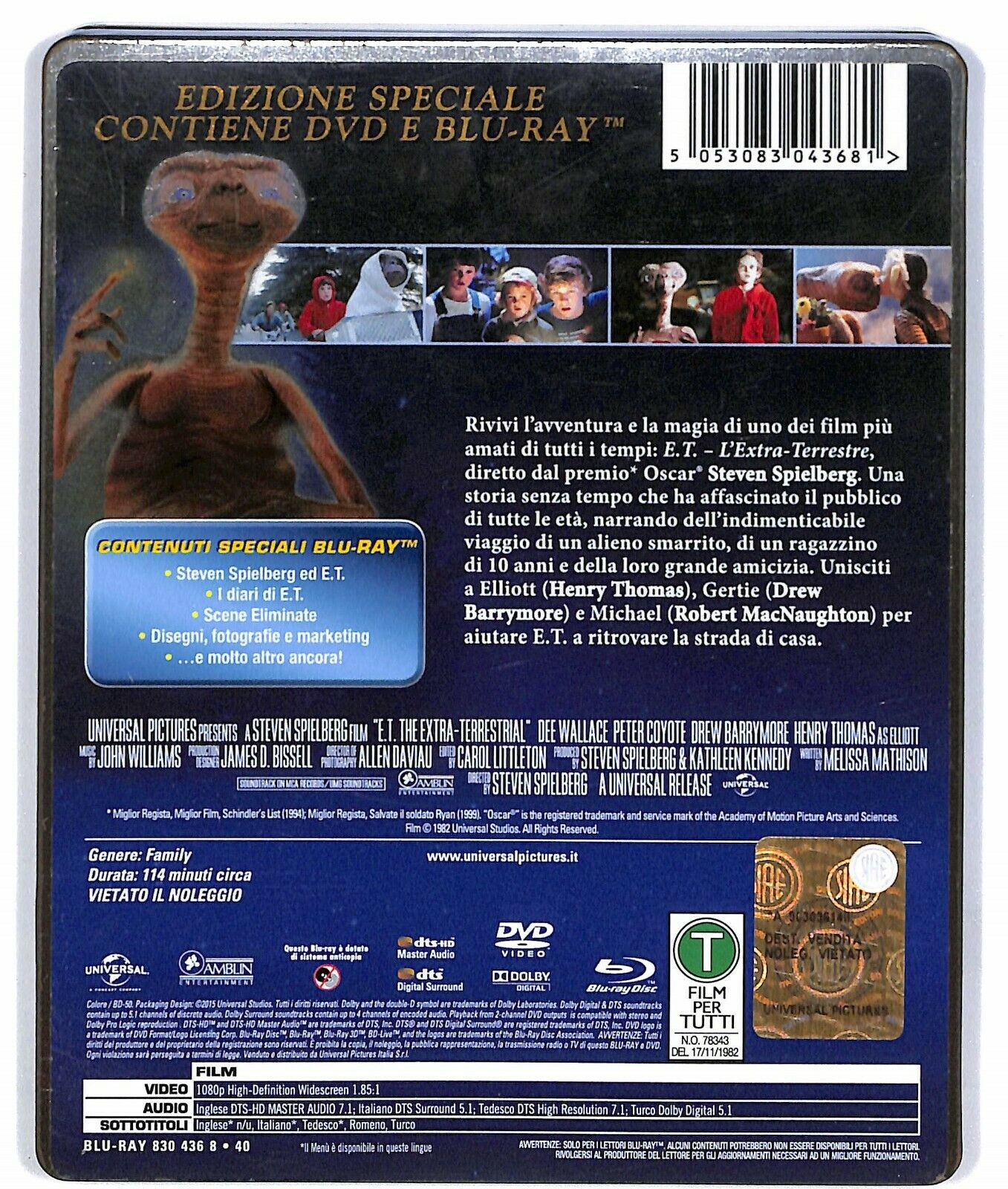 EBOND E.t Extraterrestre Limited Edition (dvd + BLURAY) Steelbook BLURAY D576846