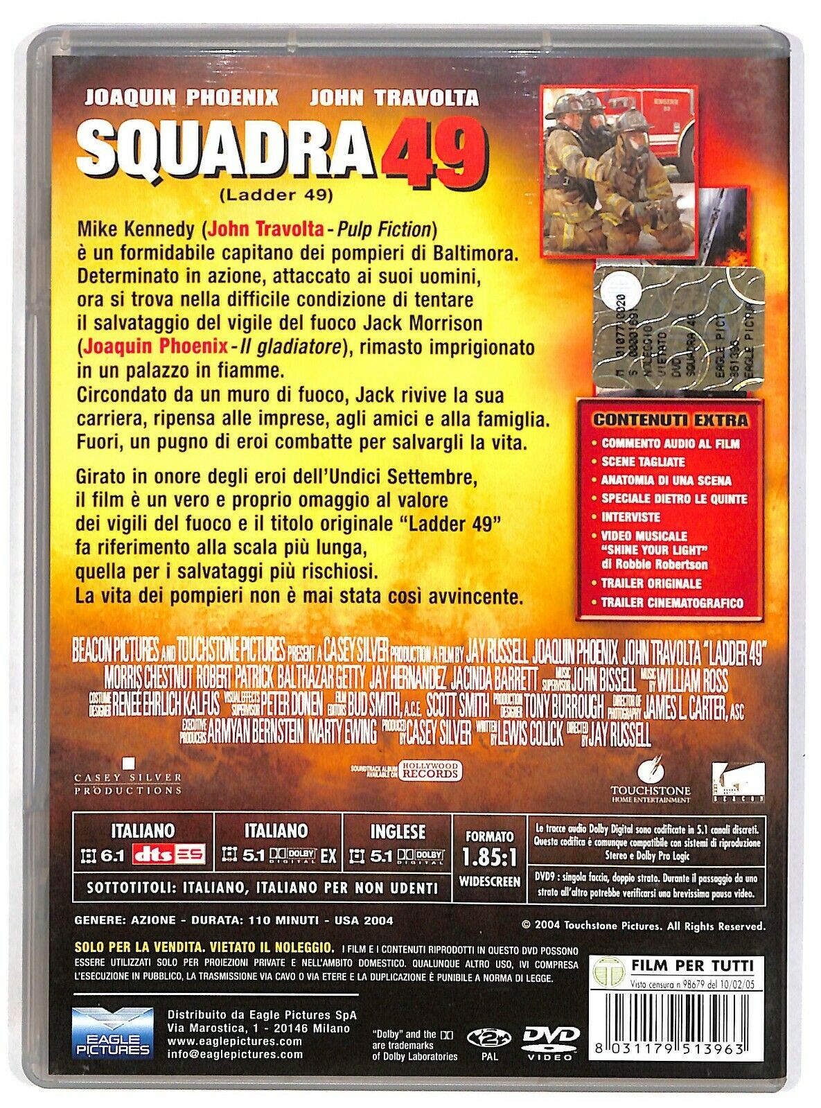 EBOND Squadra 49  DVD D577830
