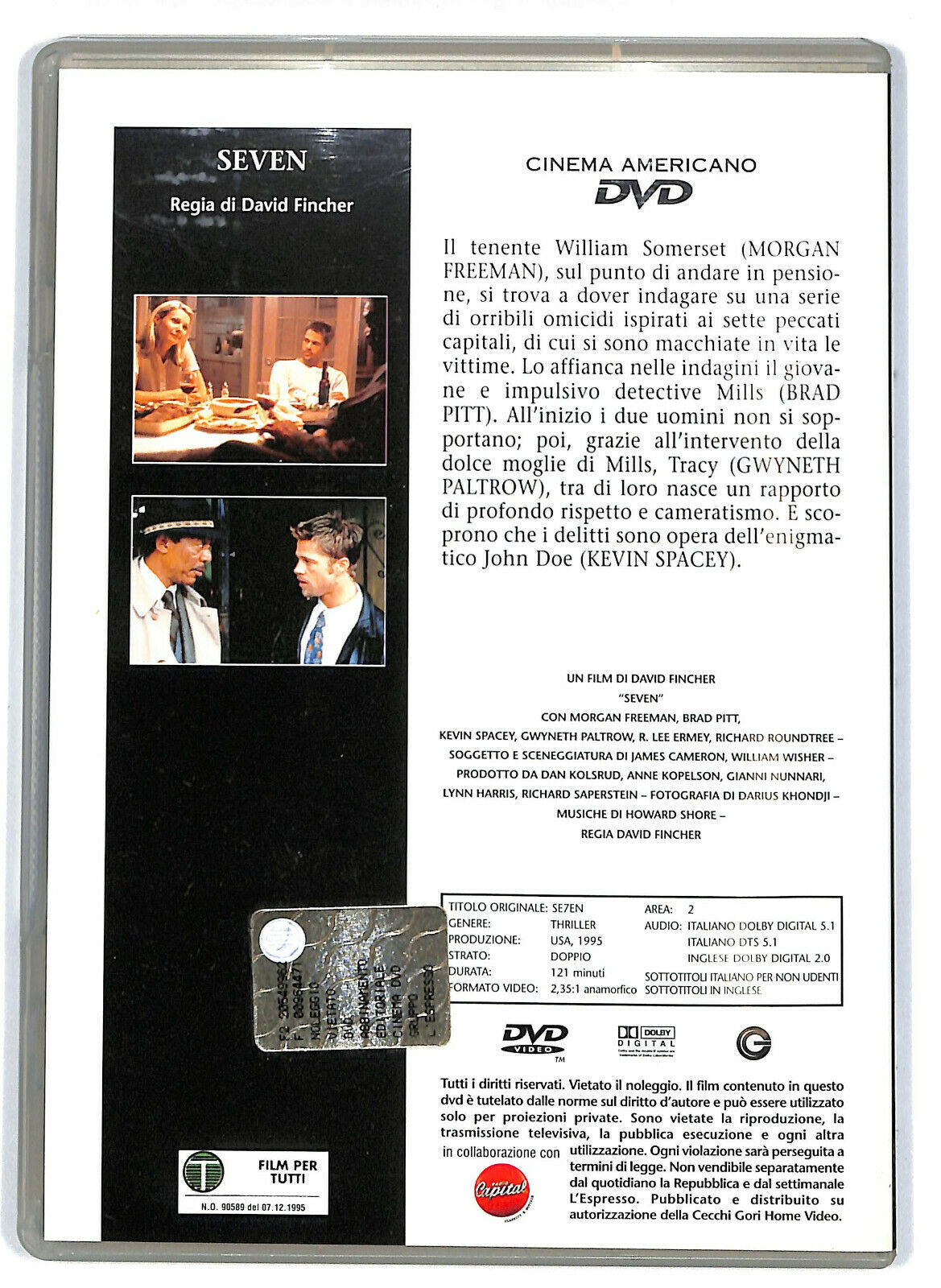 EBOND Seven   DVD Editoriale D578030