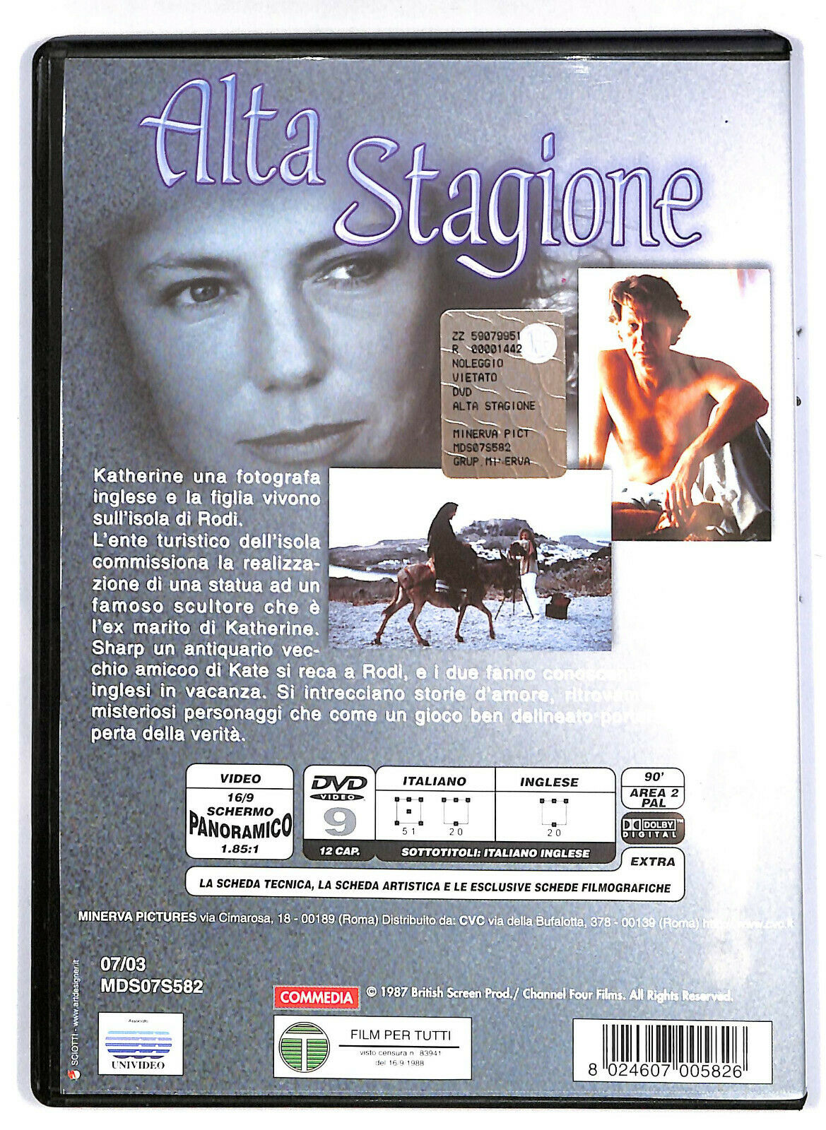 EBOND Alta Stagione  DVD D578213