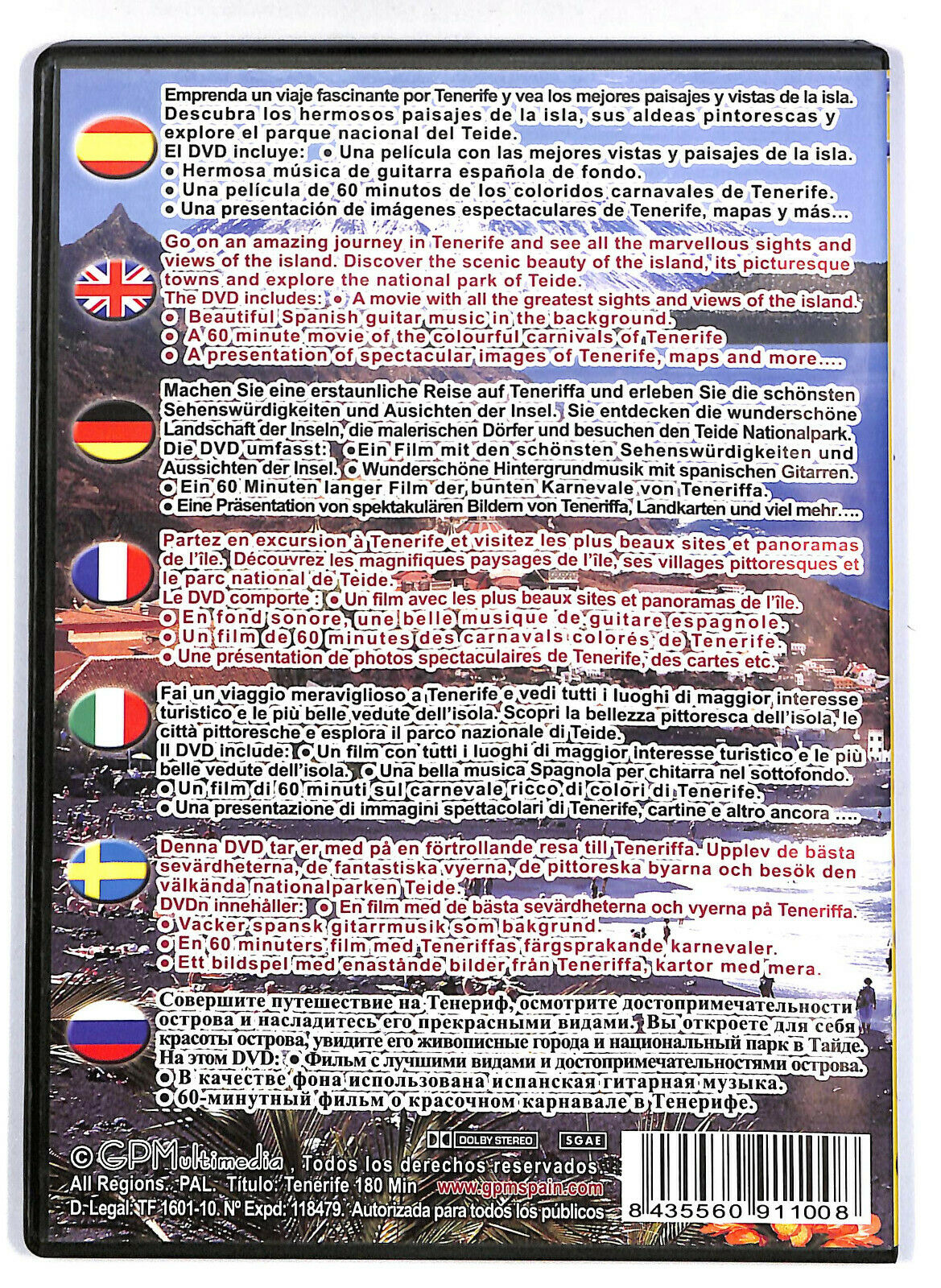 EBOND  Tenerife DVD D578227