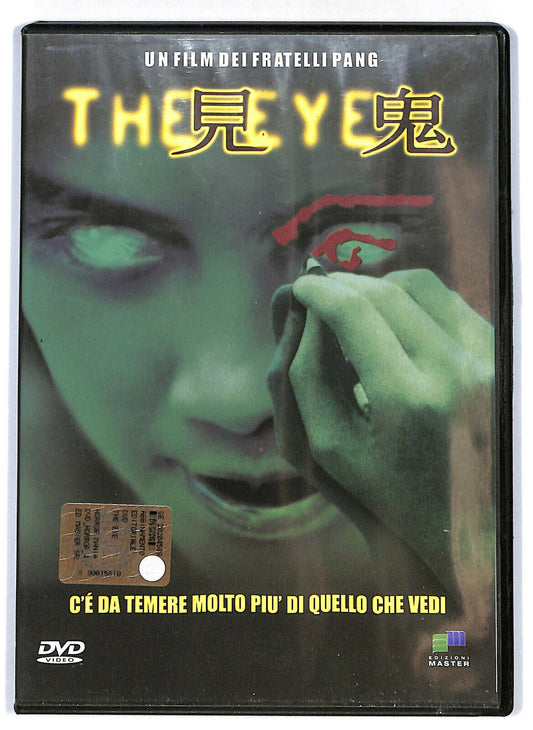 EBOND  The Eye DVD  Editoriale D578617