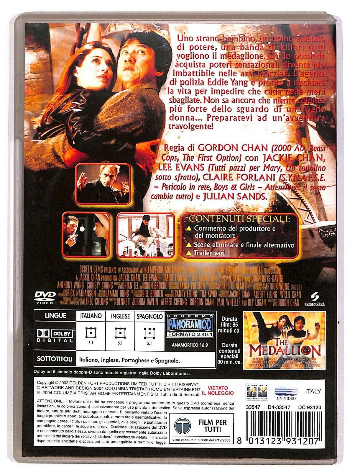 EBOND The Medallion DVD D579736