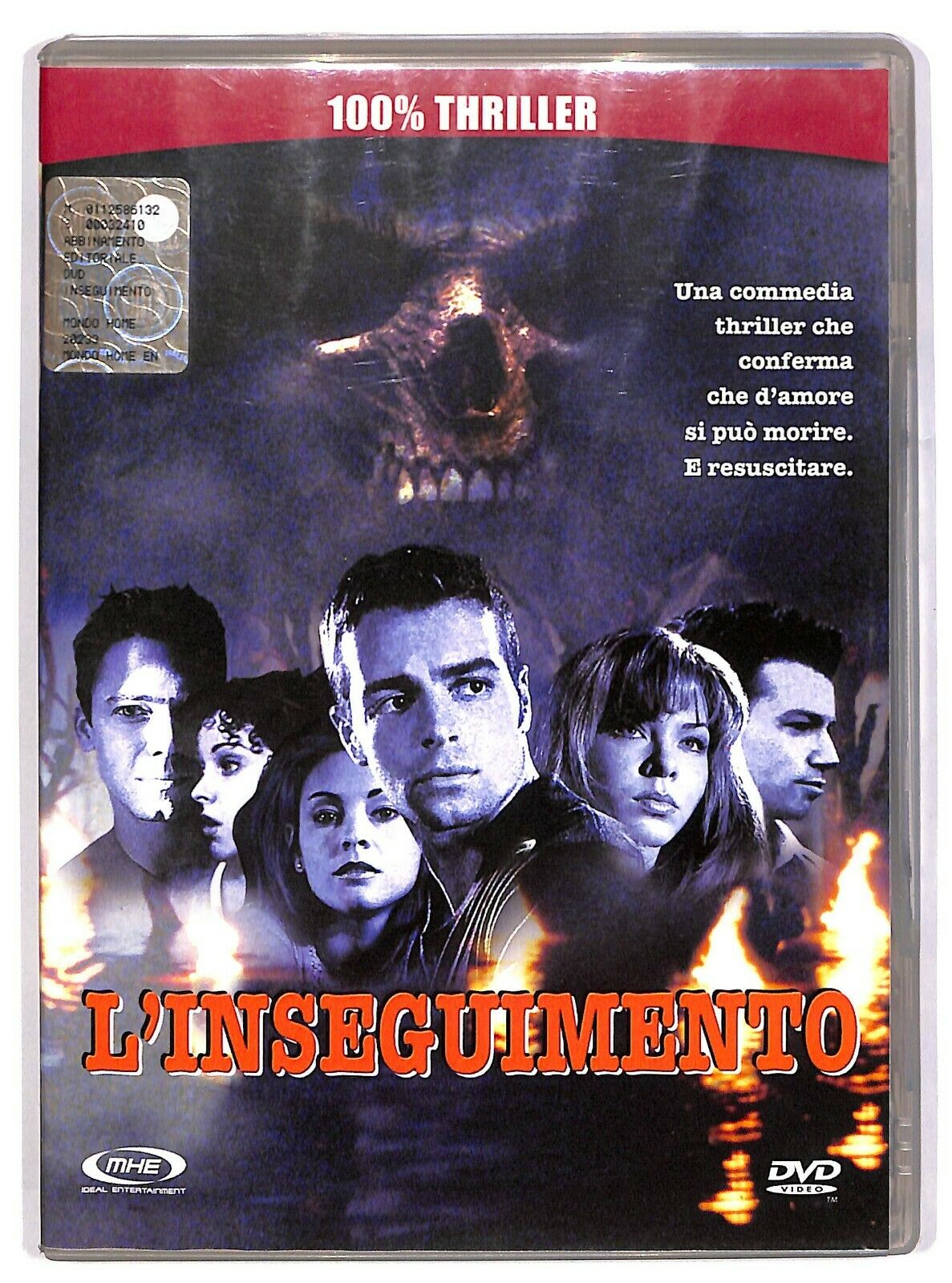 EBOND L' Inseguimento Di Tony Shyu DVD D580122